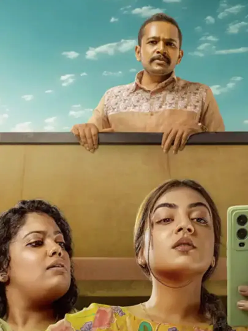 BesMalayala