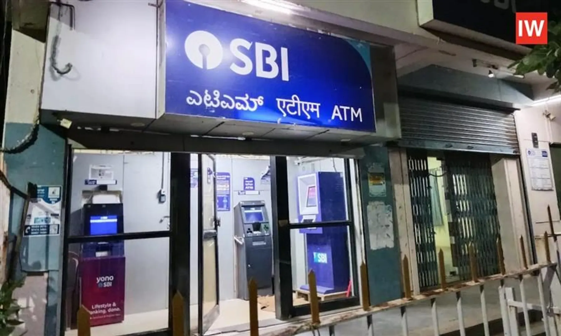 SBI-Bank-Robbery,-KarnatakaRs.-1-Crore-Cash-&-Rs.-20-Crore-Worth-Gold-Looted