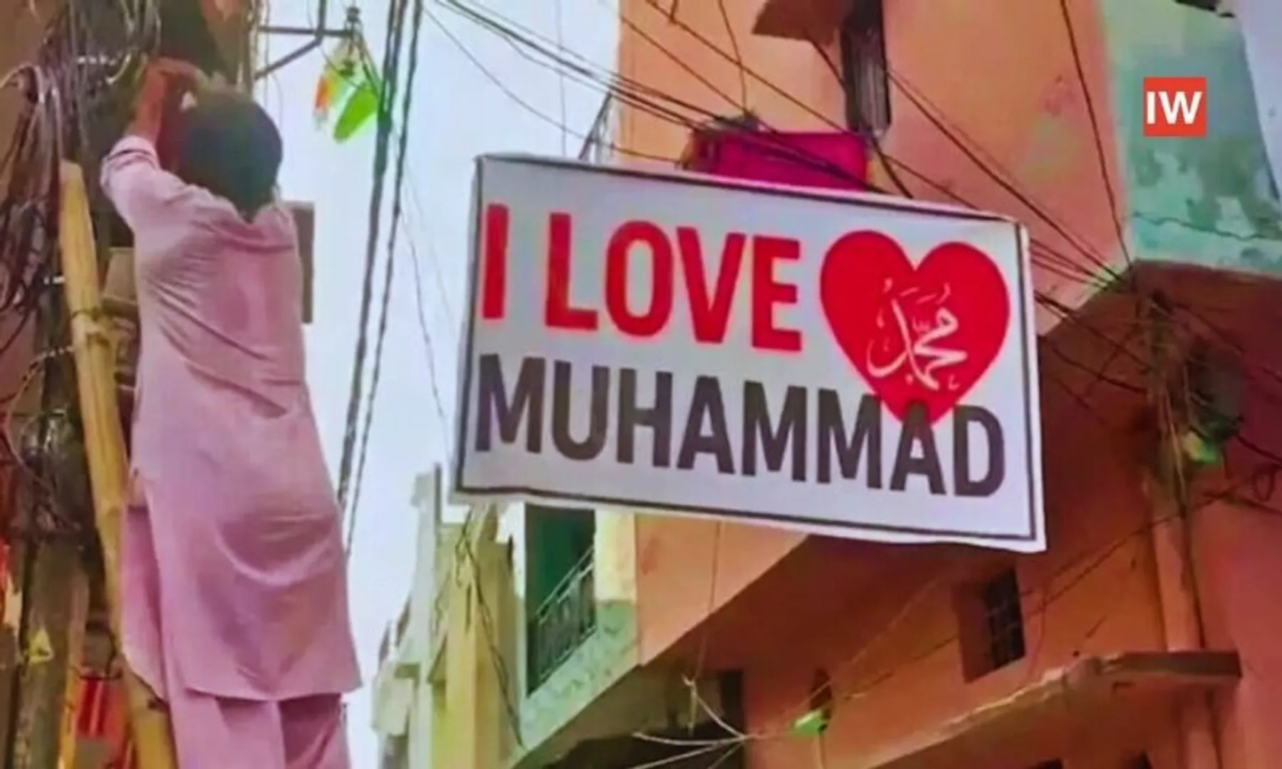 Tensions Escalating Amid “I Love Muhammad” Row, Heavy Security Deployed