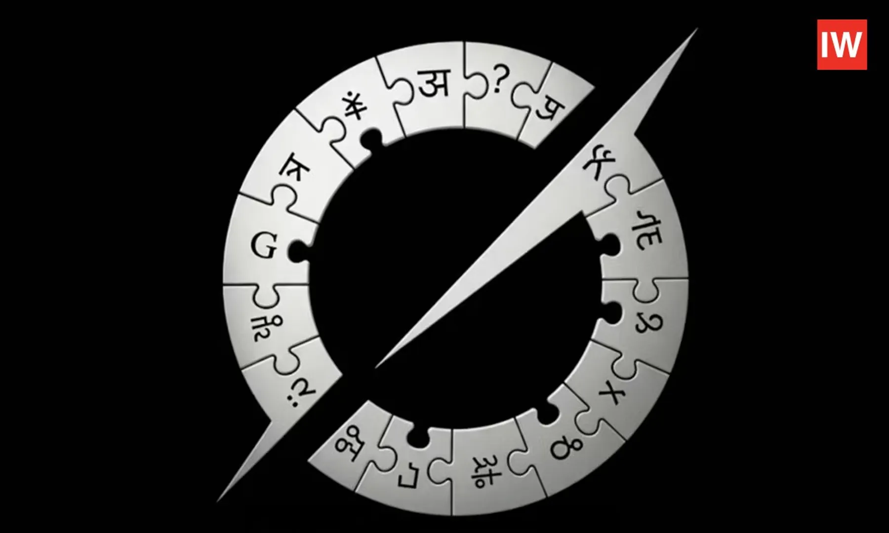 Will-Elon-Musk’s-Grokipedia-Replace-Wikipedia