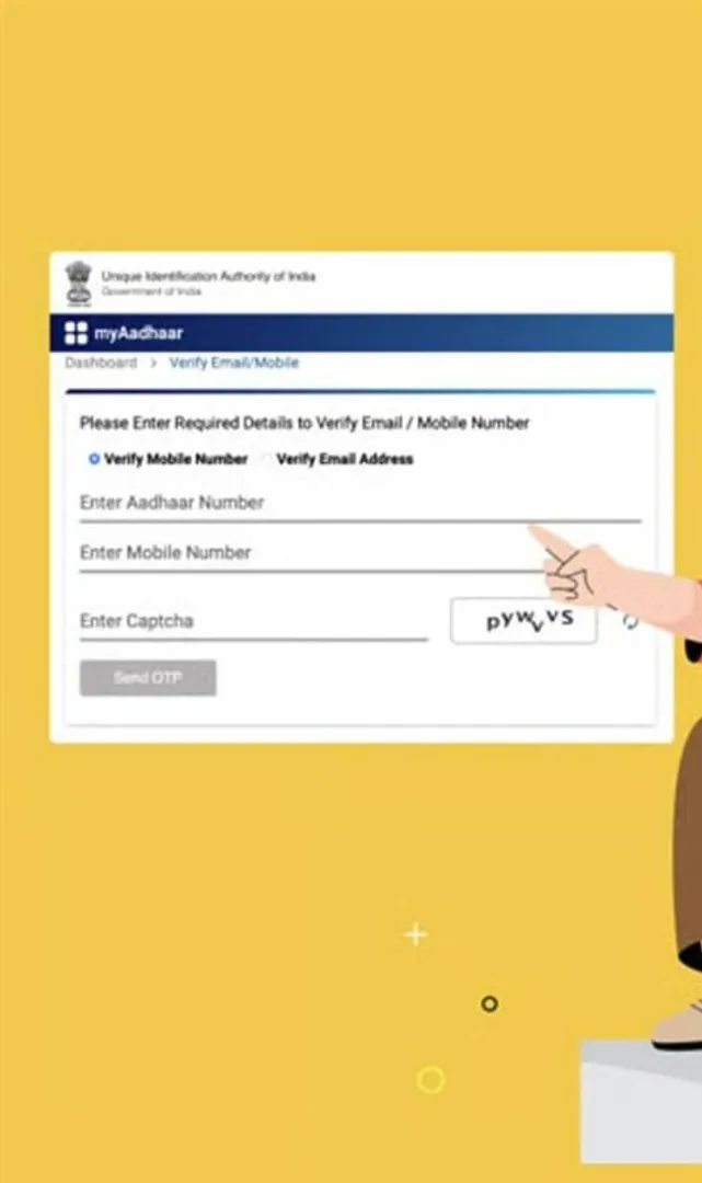 How-to-Add-or-Change-Email-Address-in-Aadhaar-Card