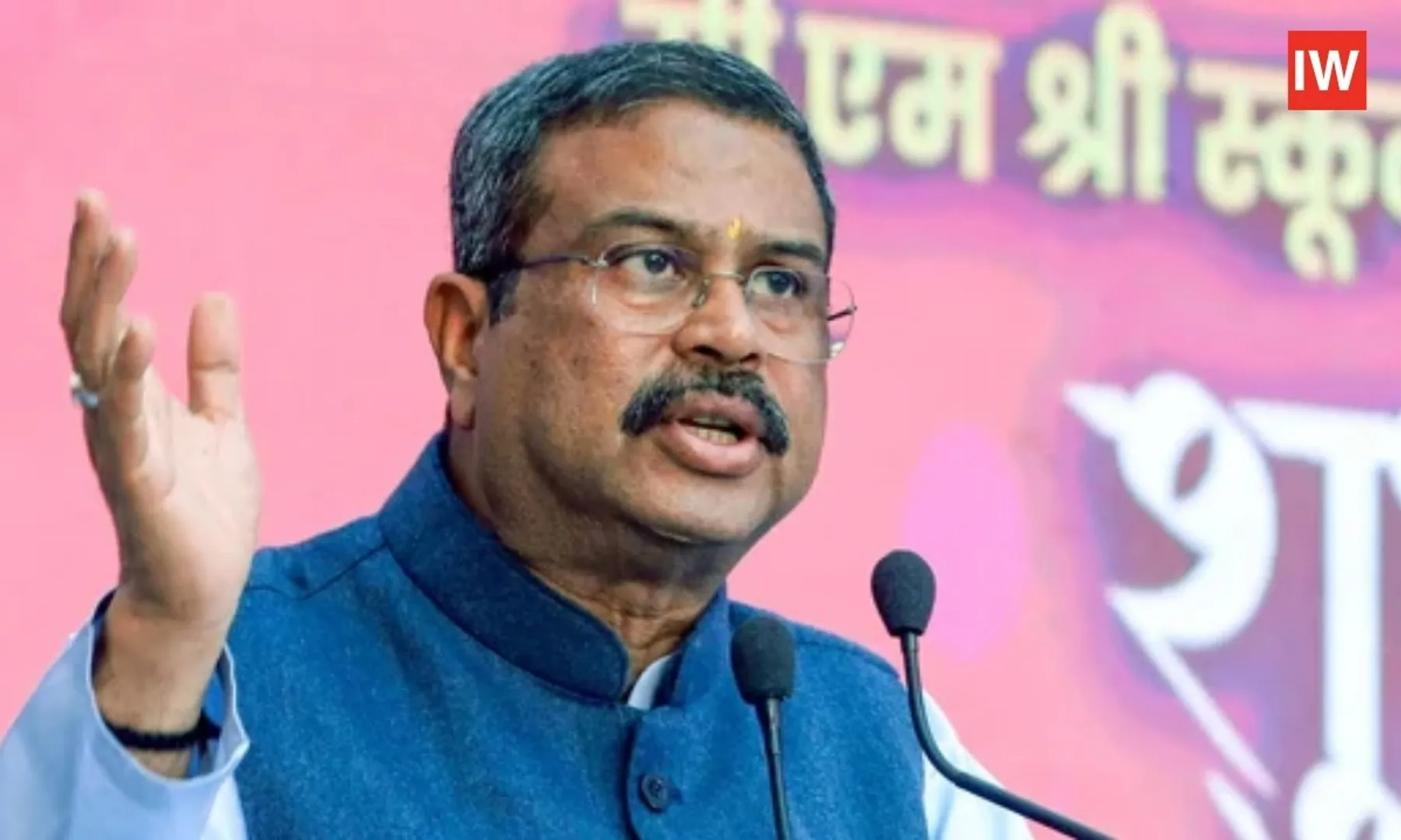 'Accountability-will-be-fixed,-action-taken'-Education-Minister's-first-response-on-NCERT-textbook-row