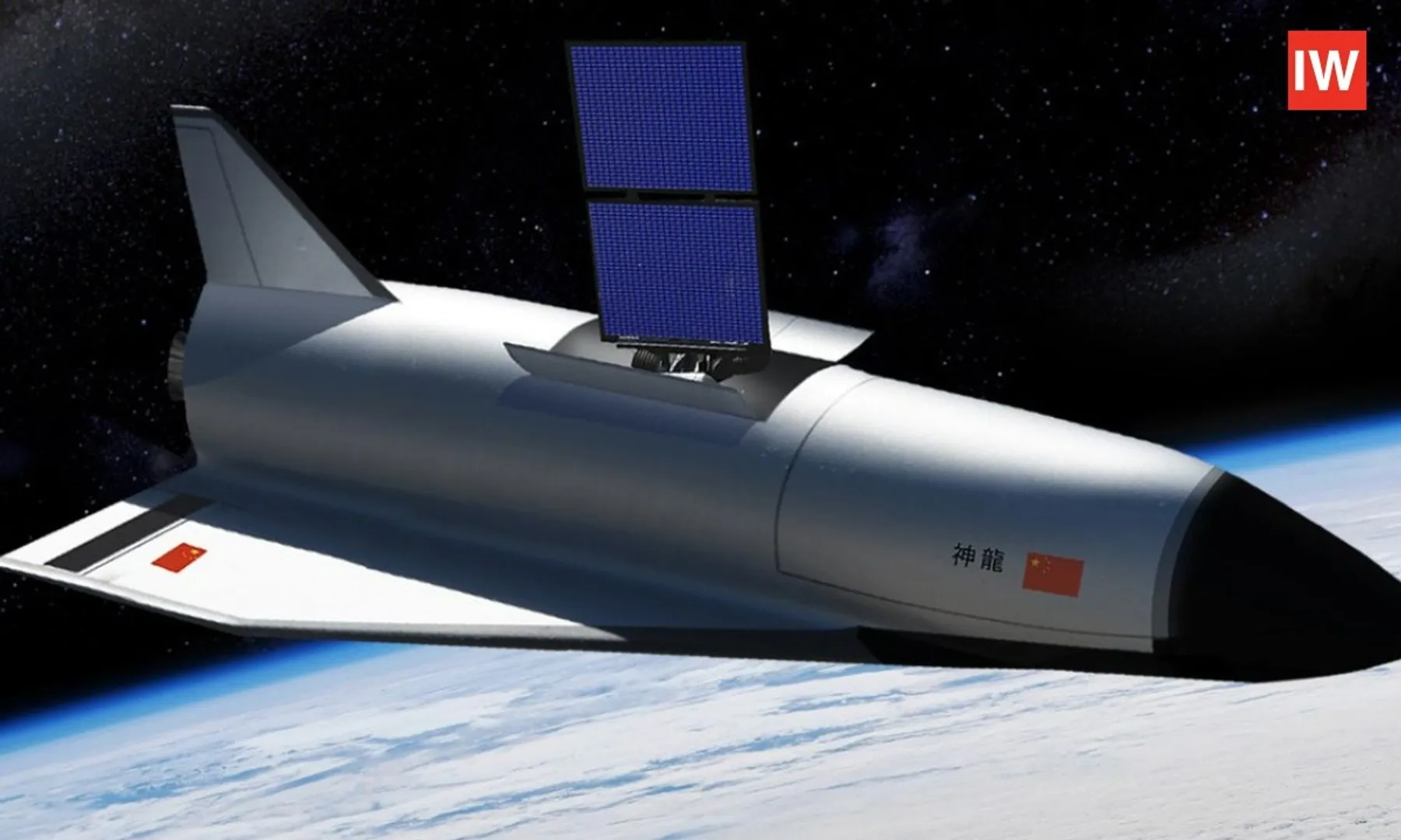 Chinas Shenlong Space Plane Returns to Orbit