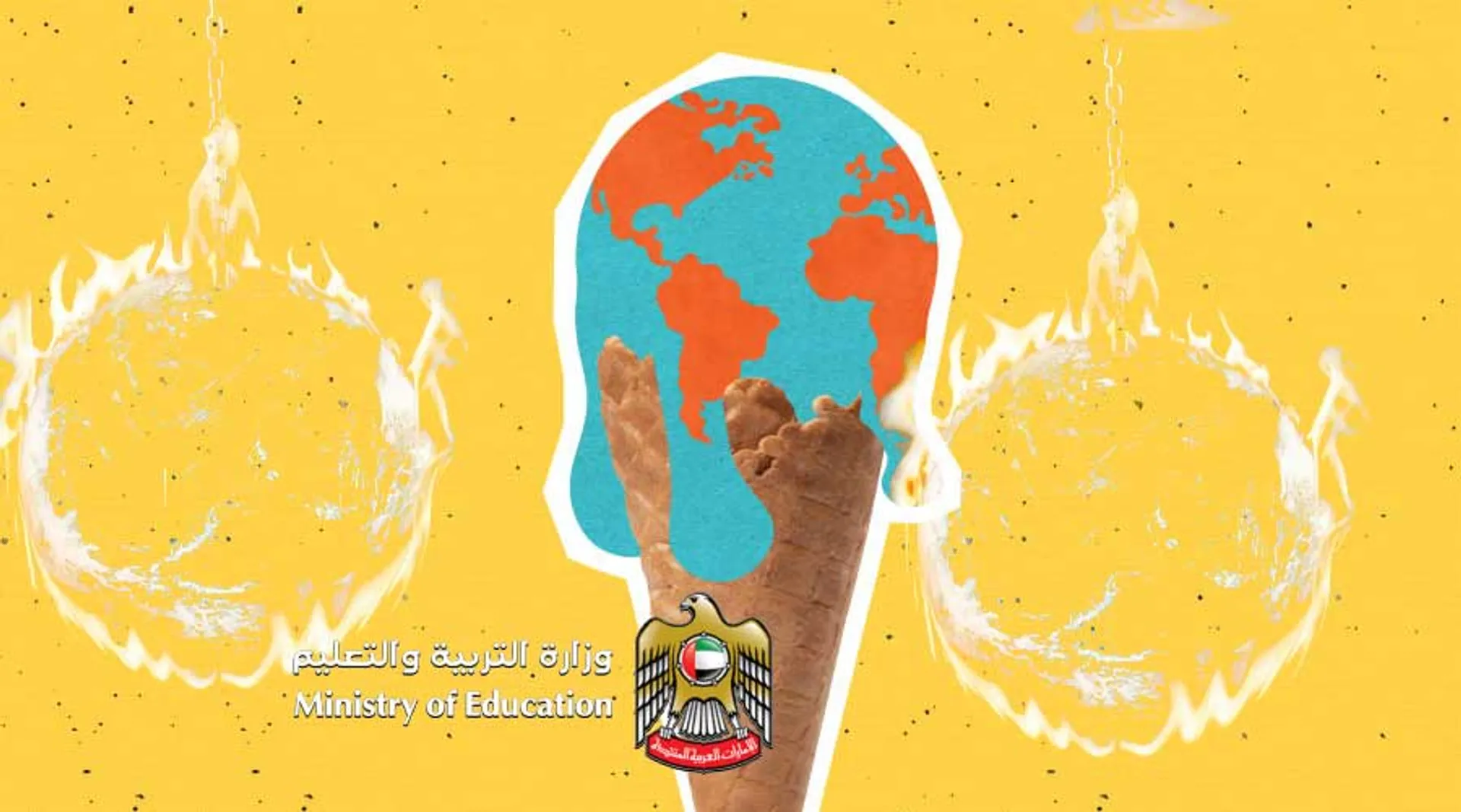UAE Ministry of Education Launches ‘Educators’ Voice’ Initiative to Raise Global Awareness about Climate Change
