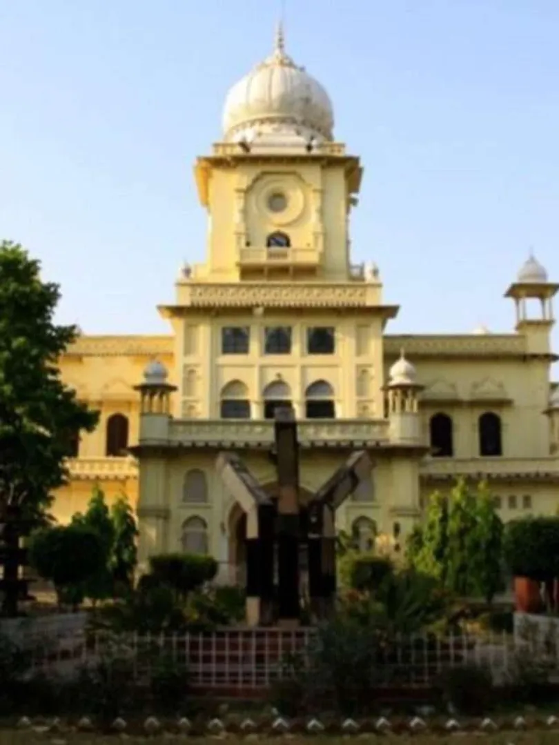 Lucknow-University-to-Offer-AI-vocational-course