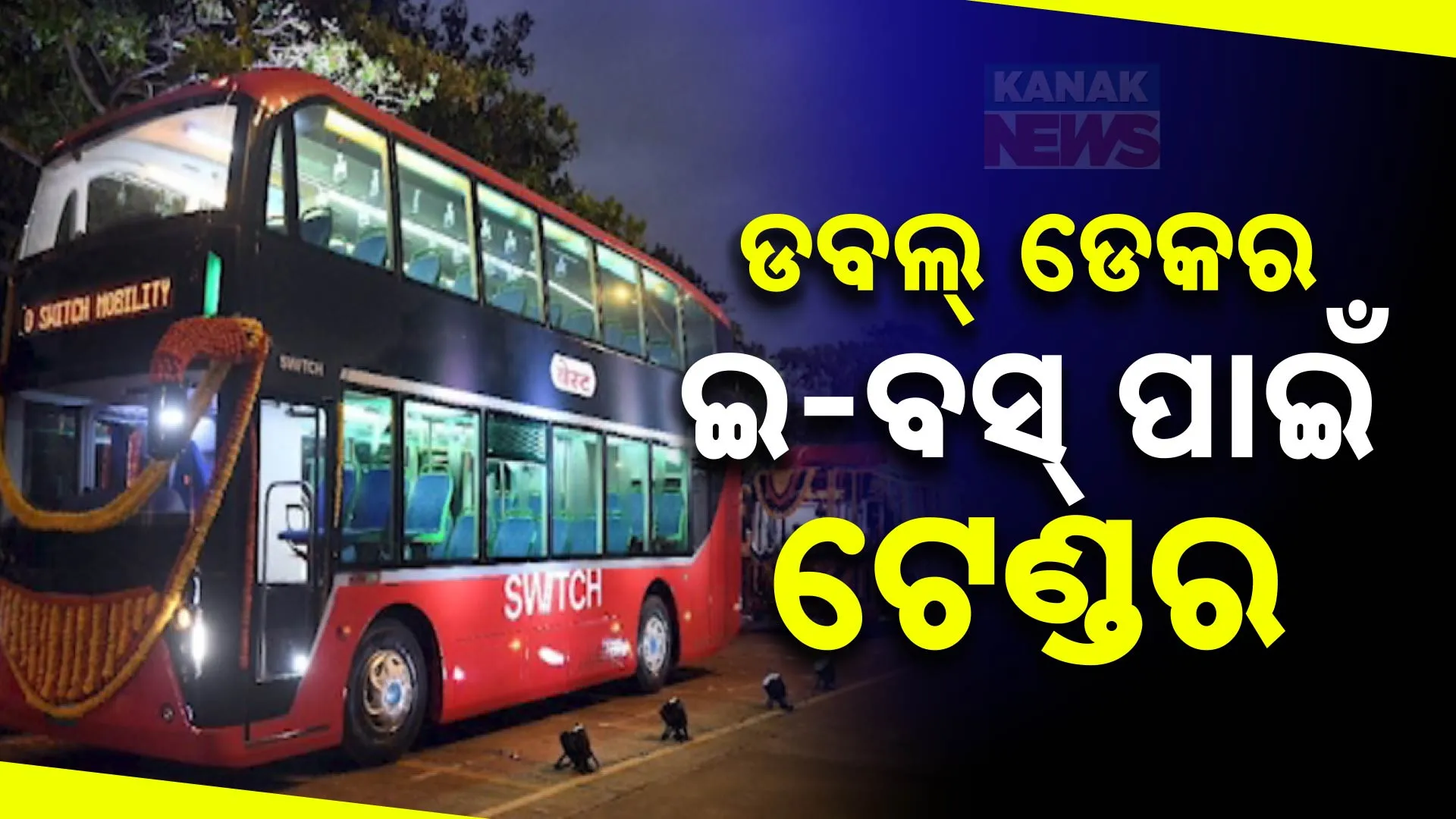 BUS 22