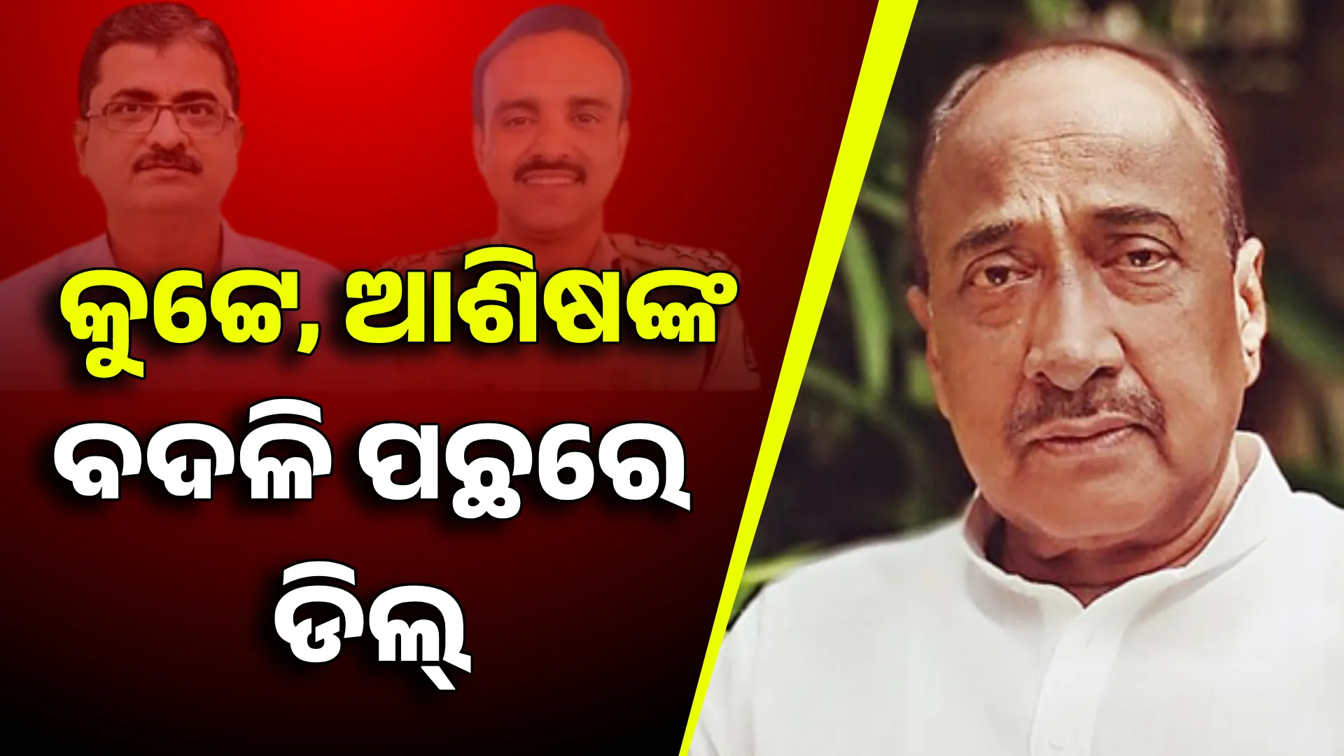 New Project (11)aaaaa