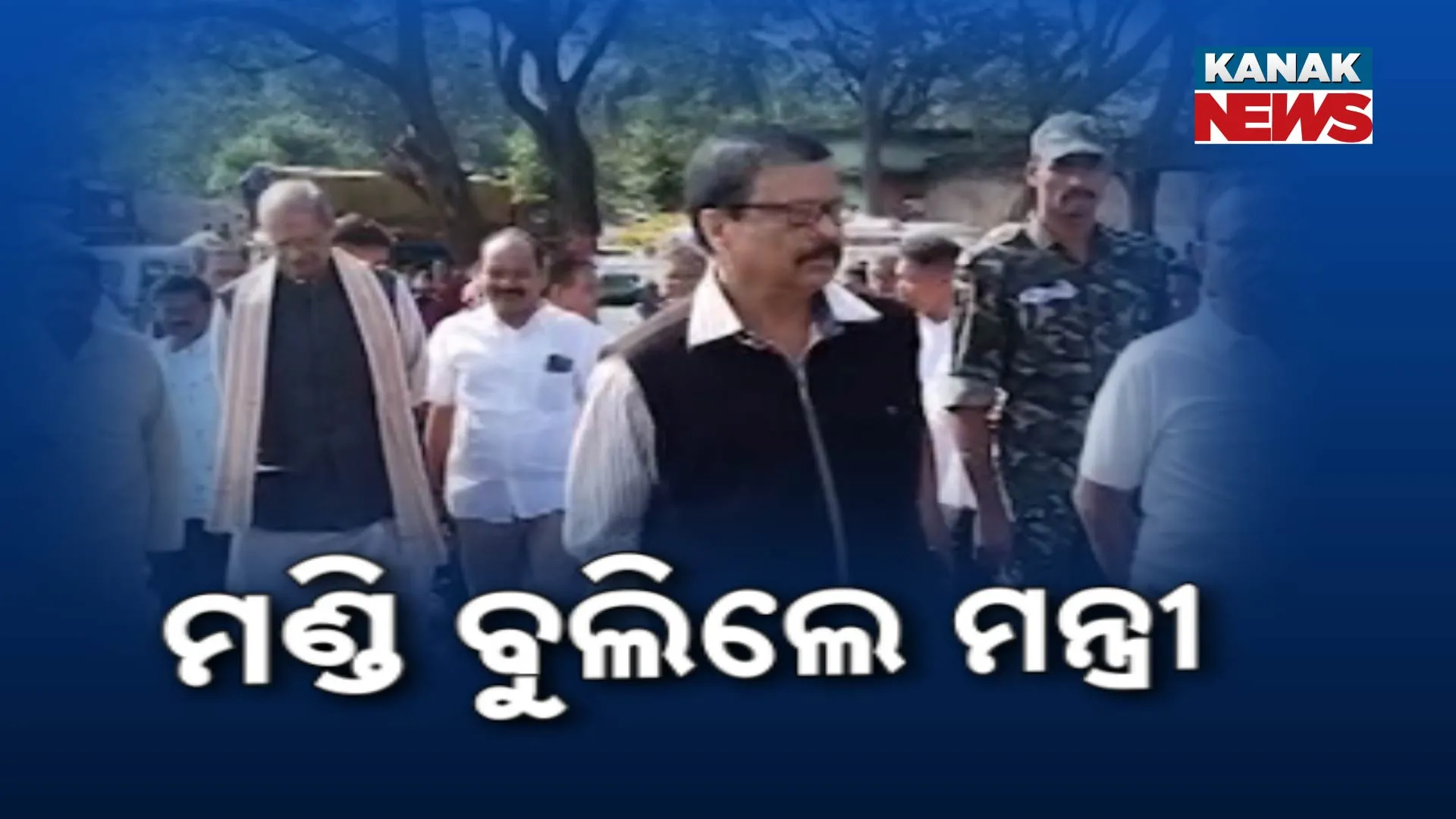 ମଣ୍ଡି ବୁଲିଲେ ମନ୍ତ୍ରୀ