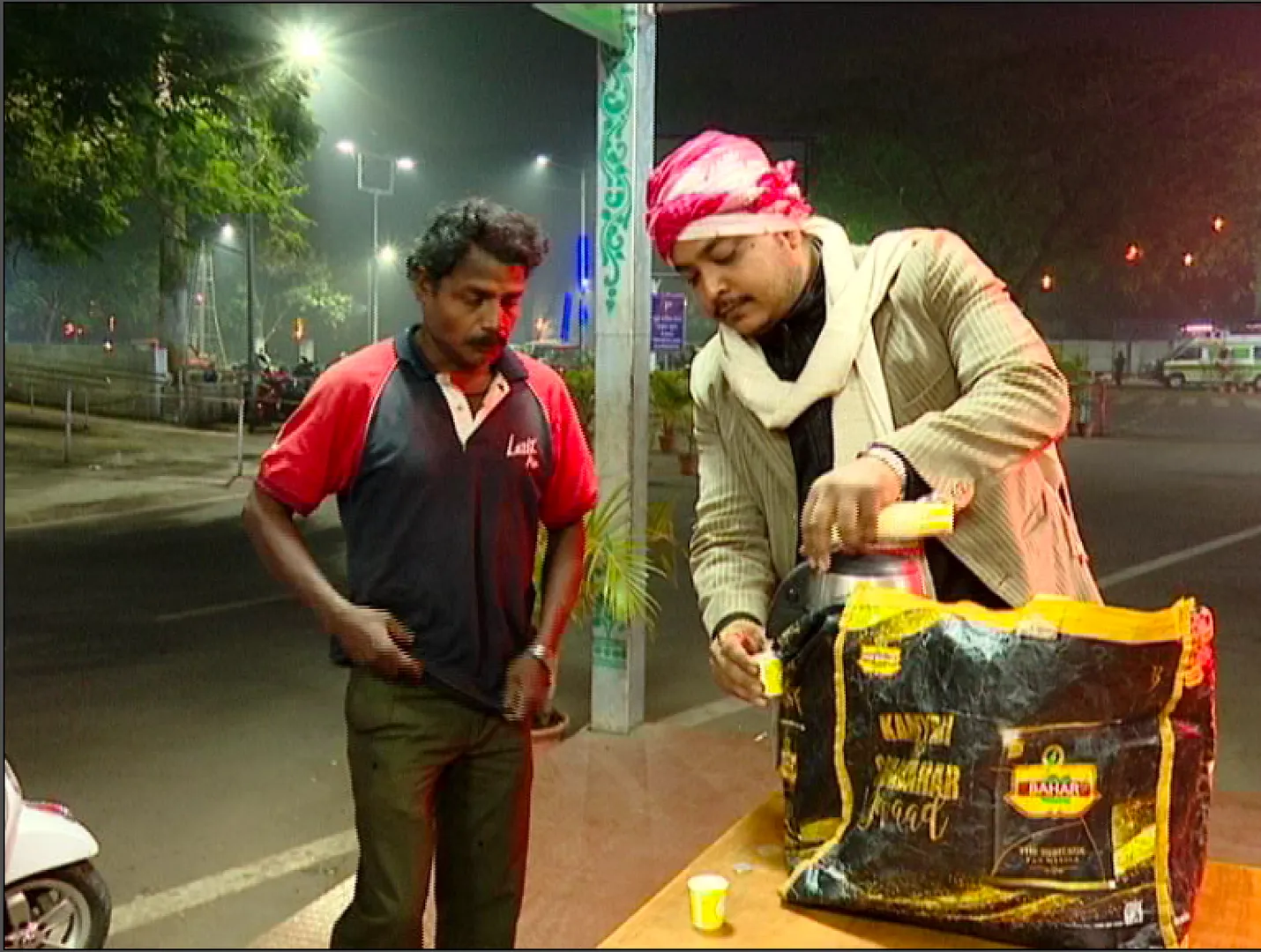 creen Shot 2025-01-05 at 9.07.59 AM