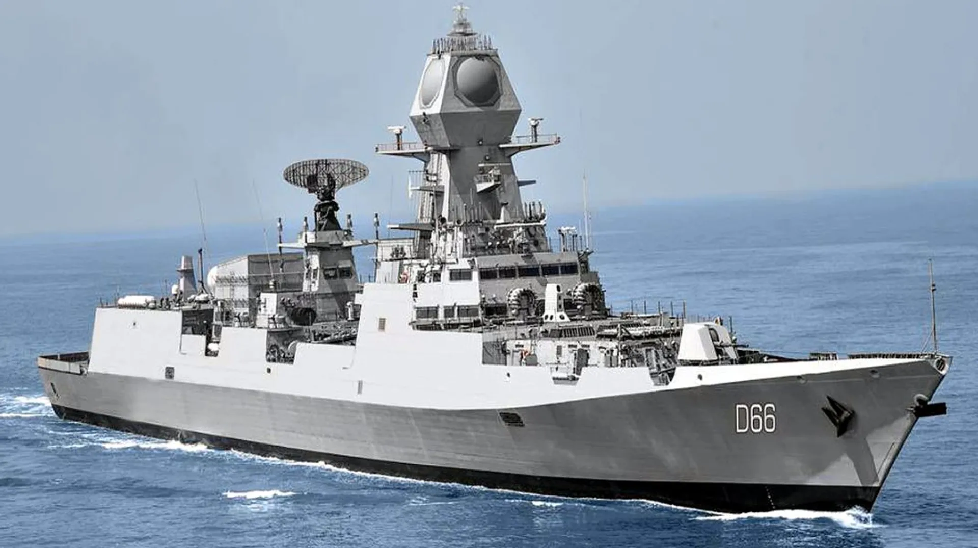 INS SURAT