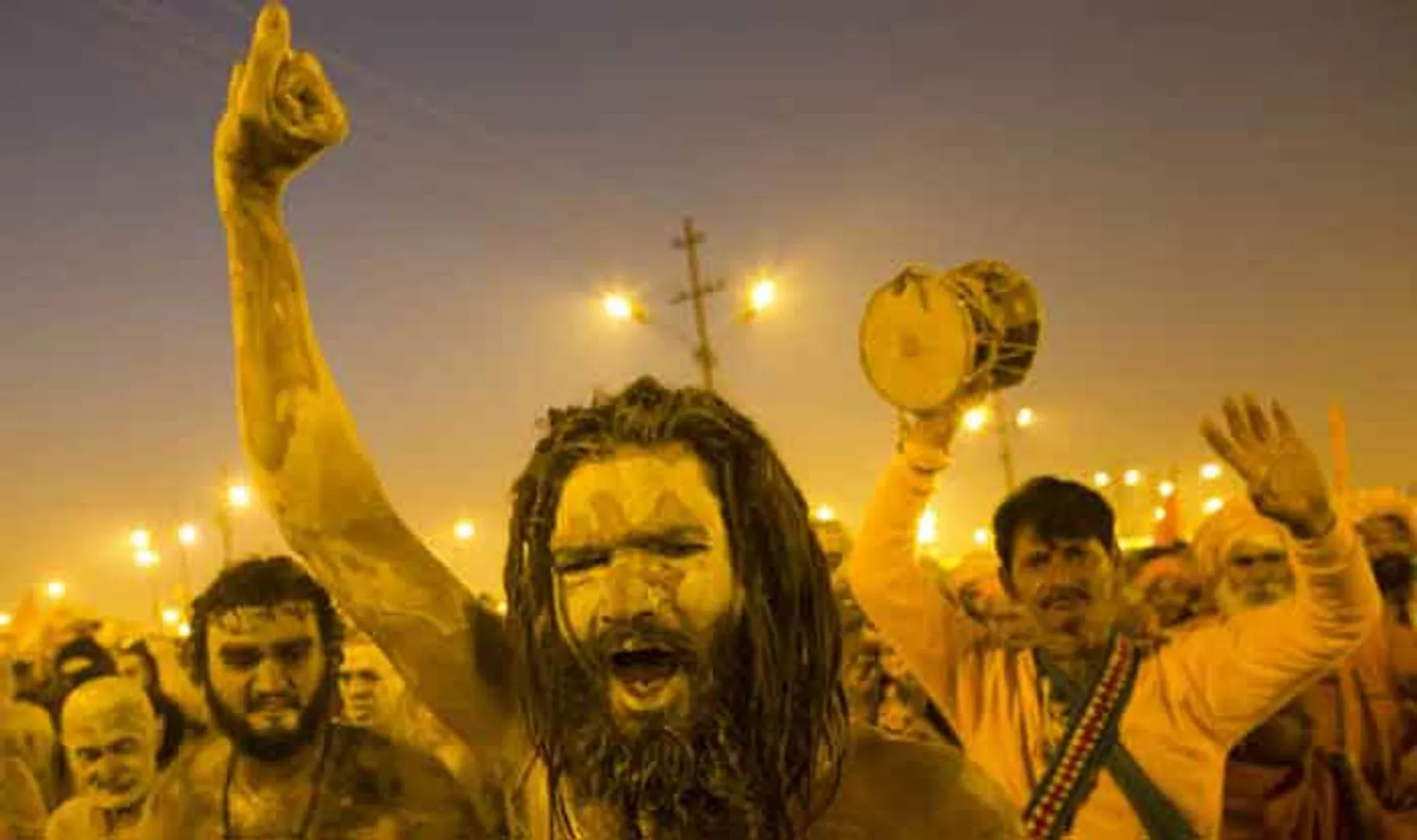 Kumbh