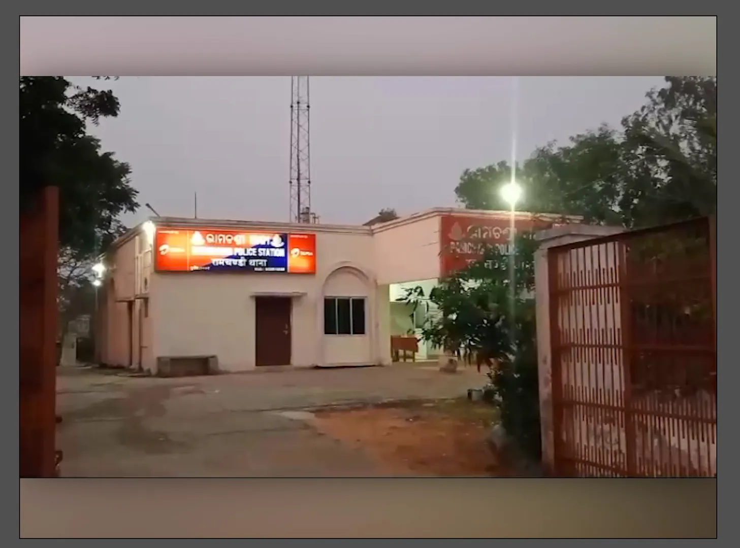 Screen Shot 2025-01-17 at 7.32.44 AM