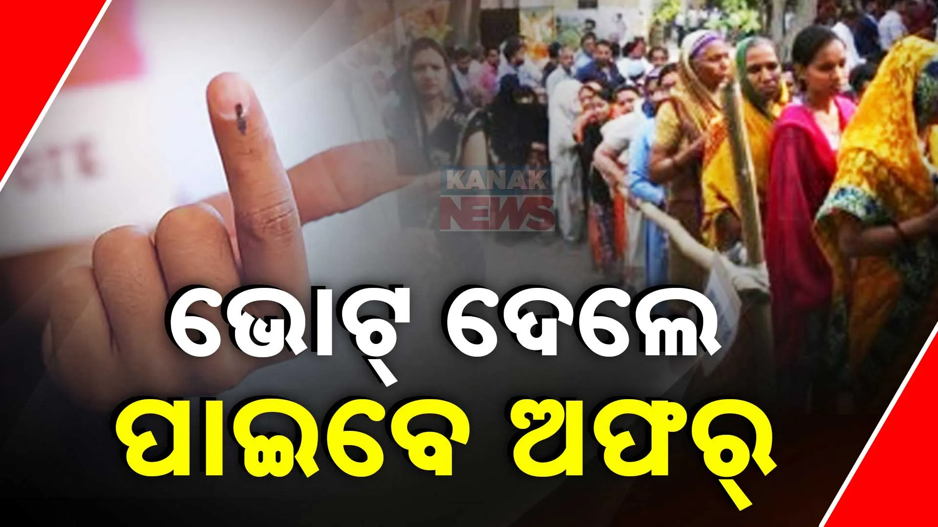 Delhi Vote