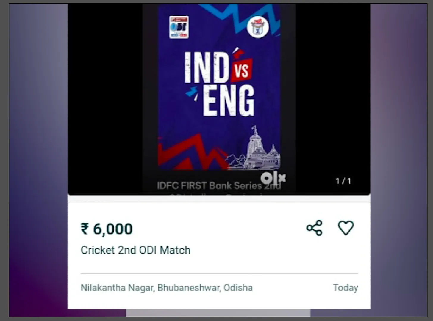 Ticket 1