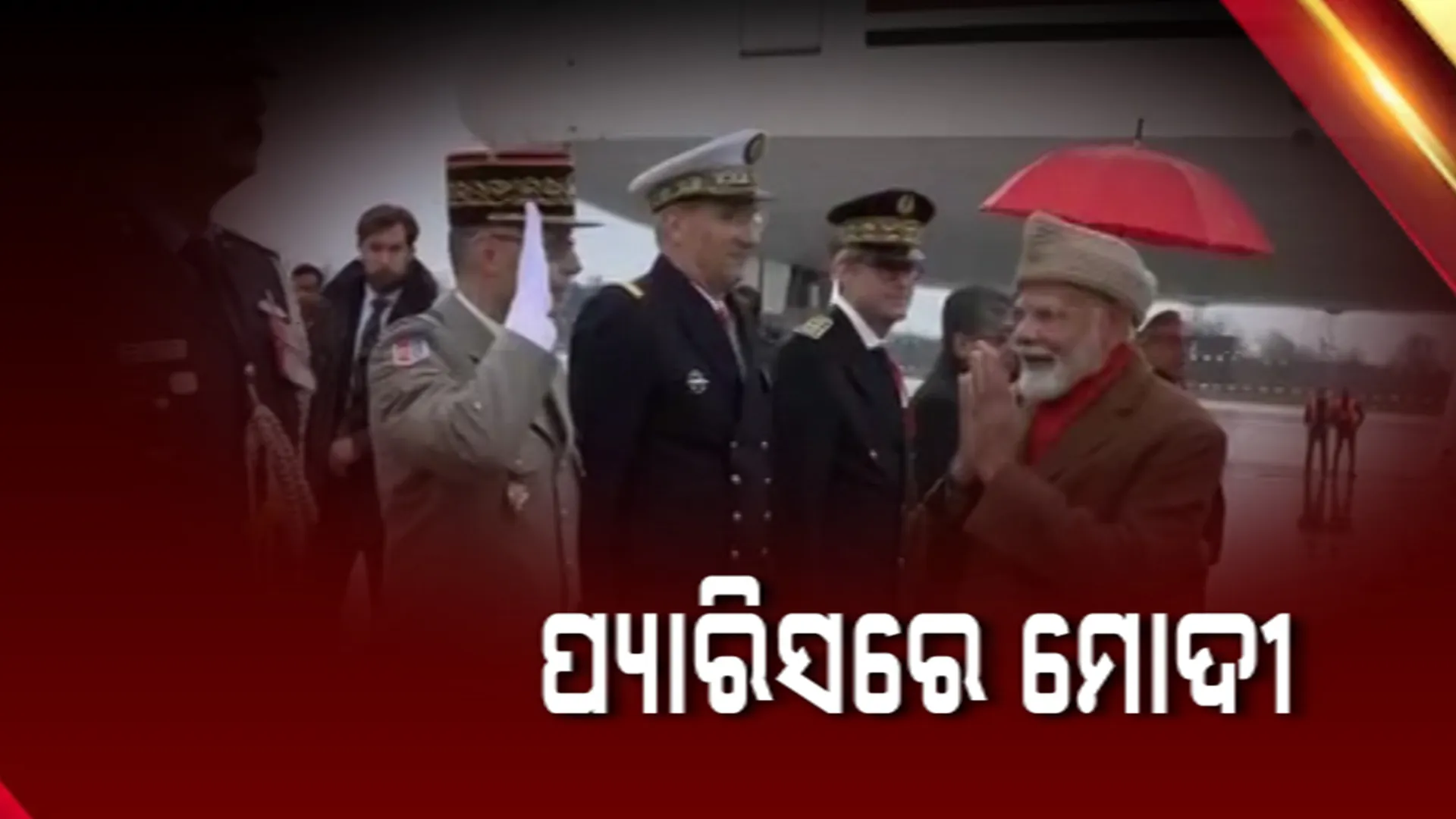 04modi