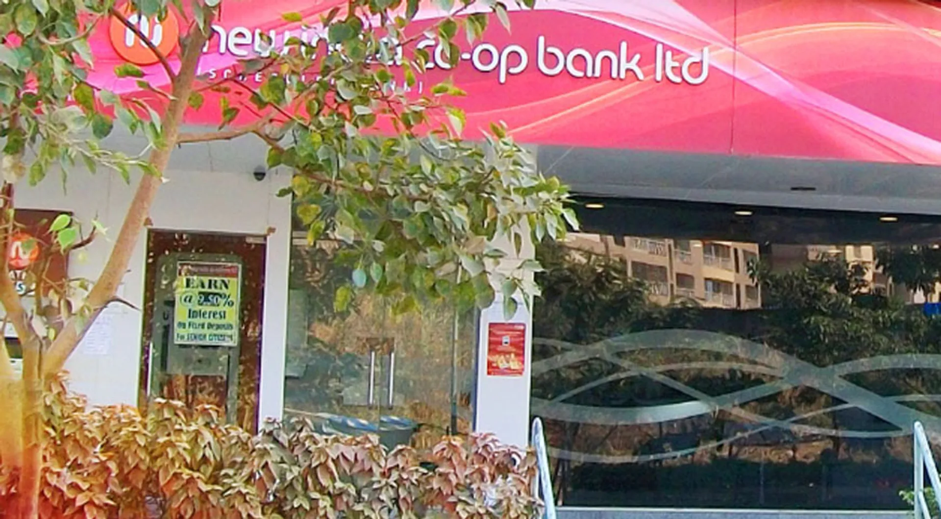 new-india-coop-bank