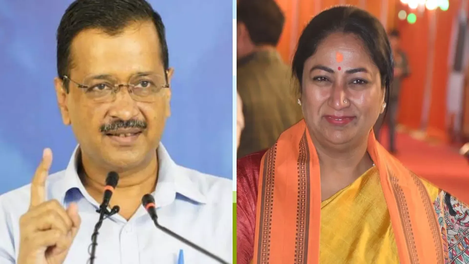 Delhi CM++