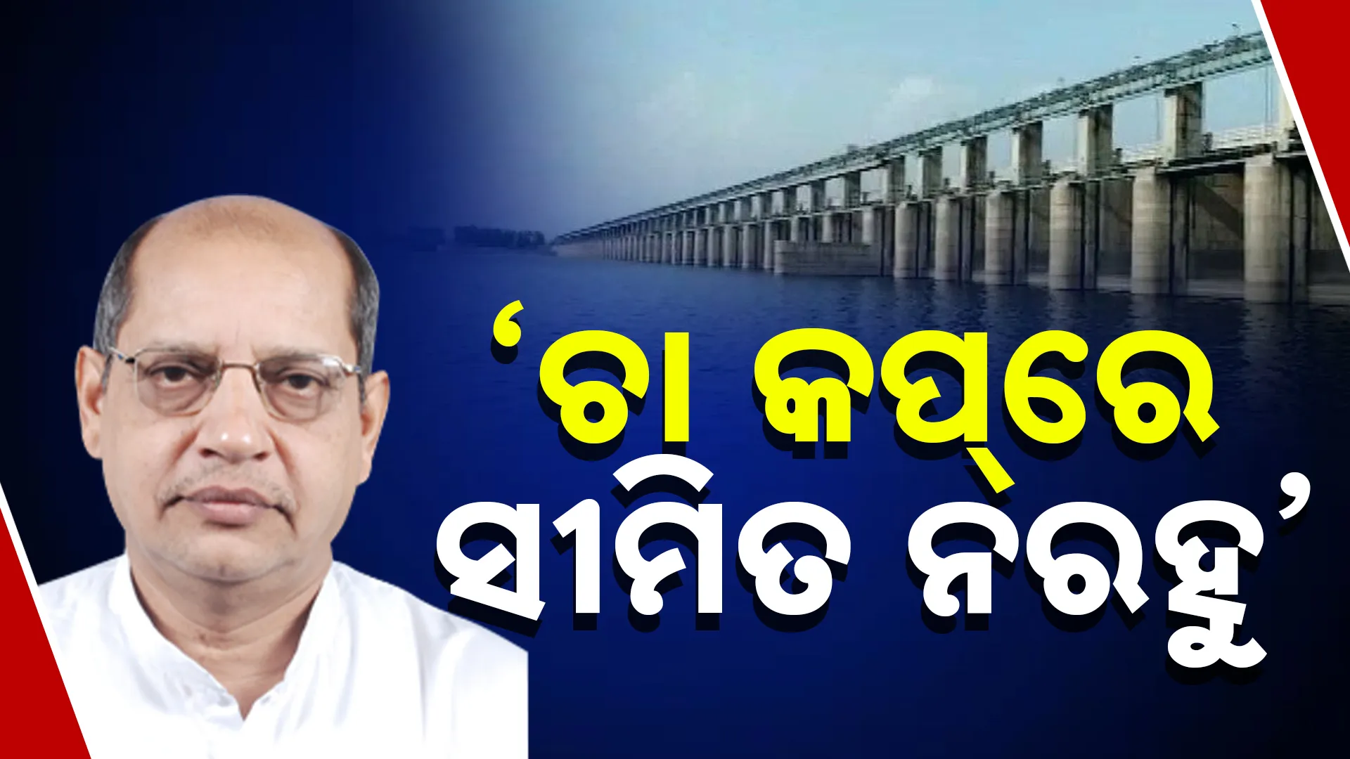 52:ୋେିମା