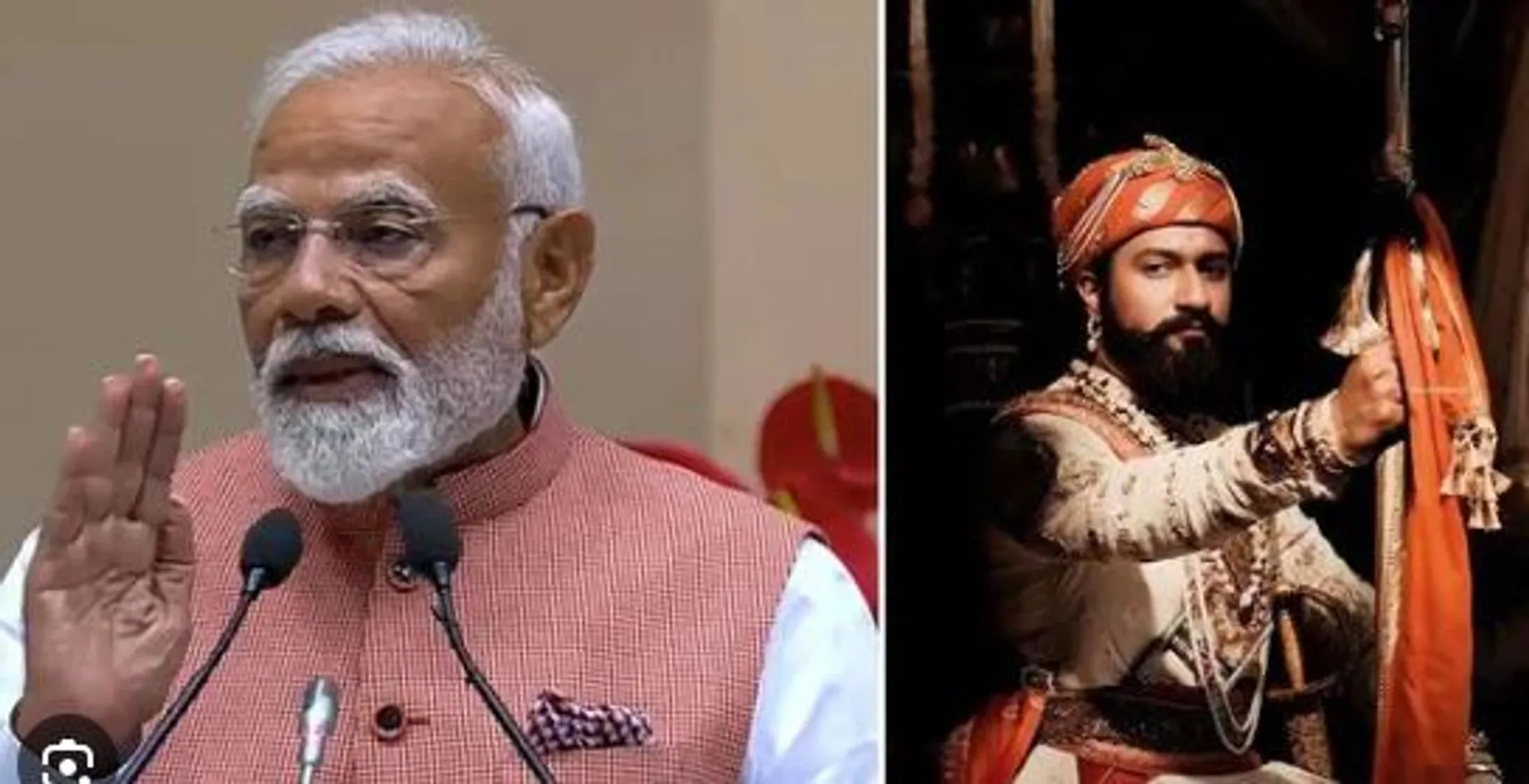 modi 8