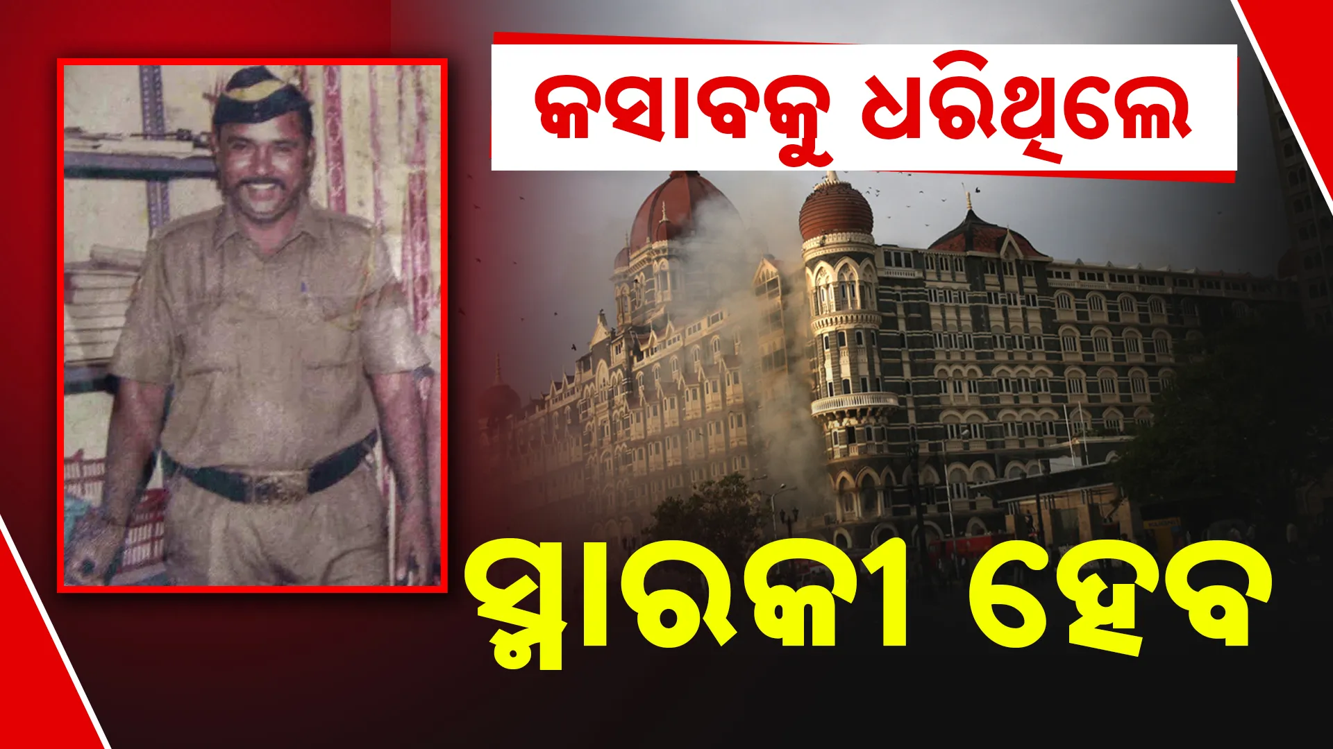 62ୋେିମାେ