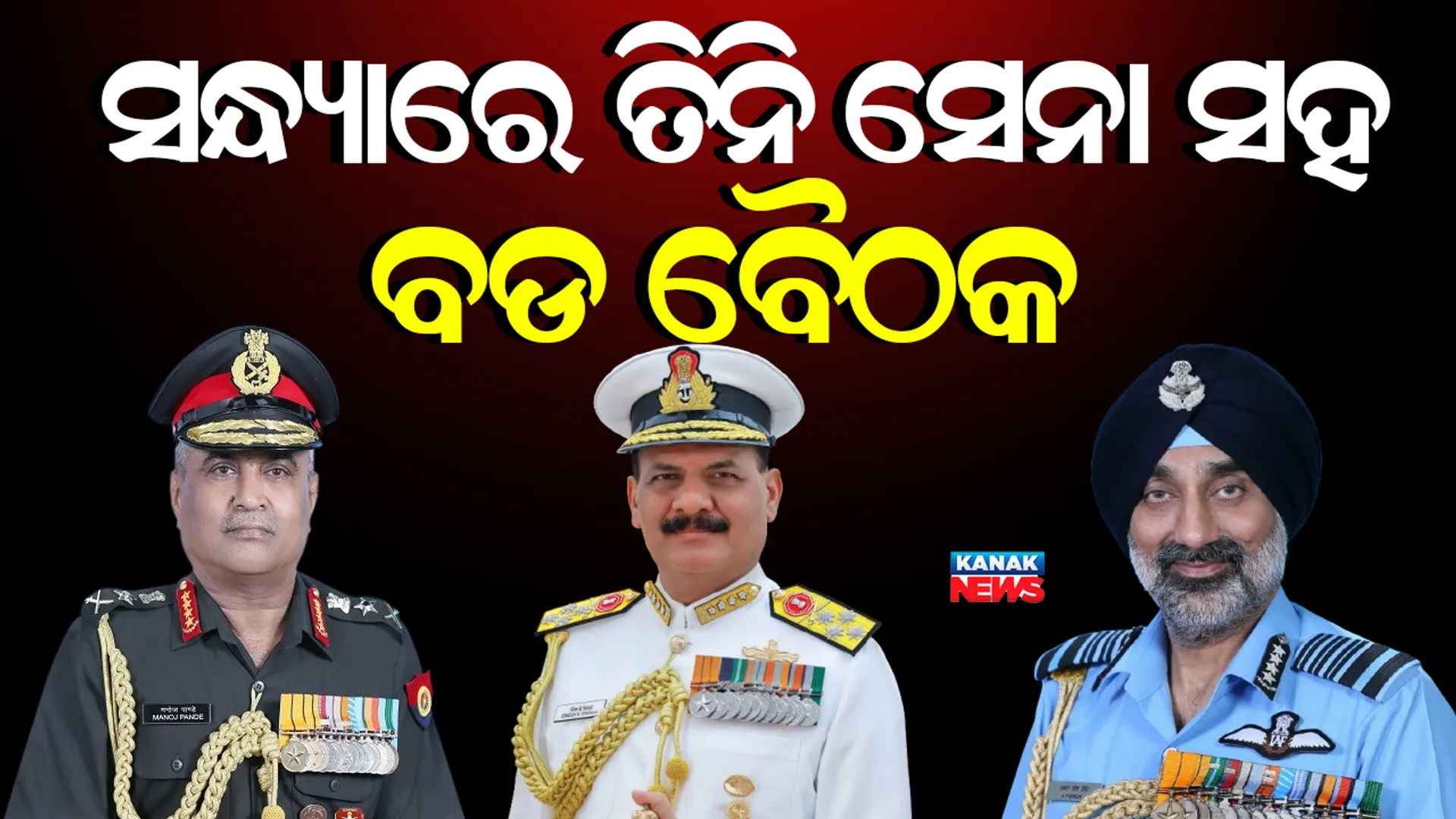 navy chief