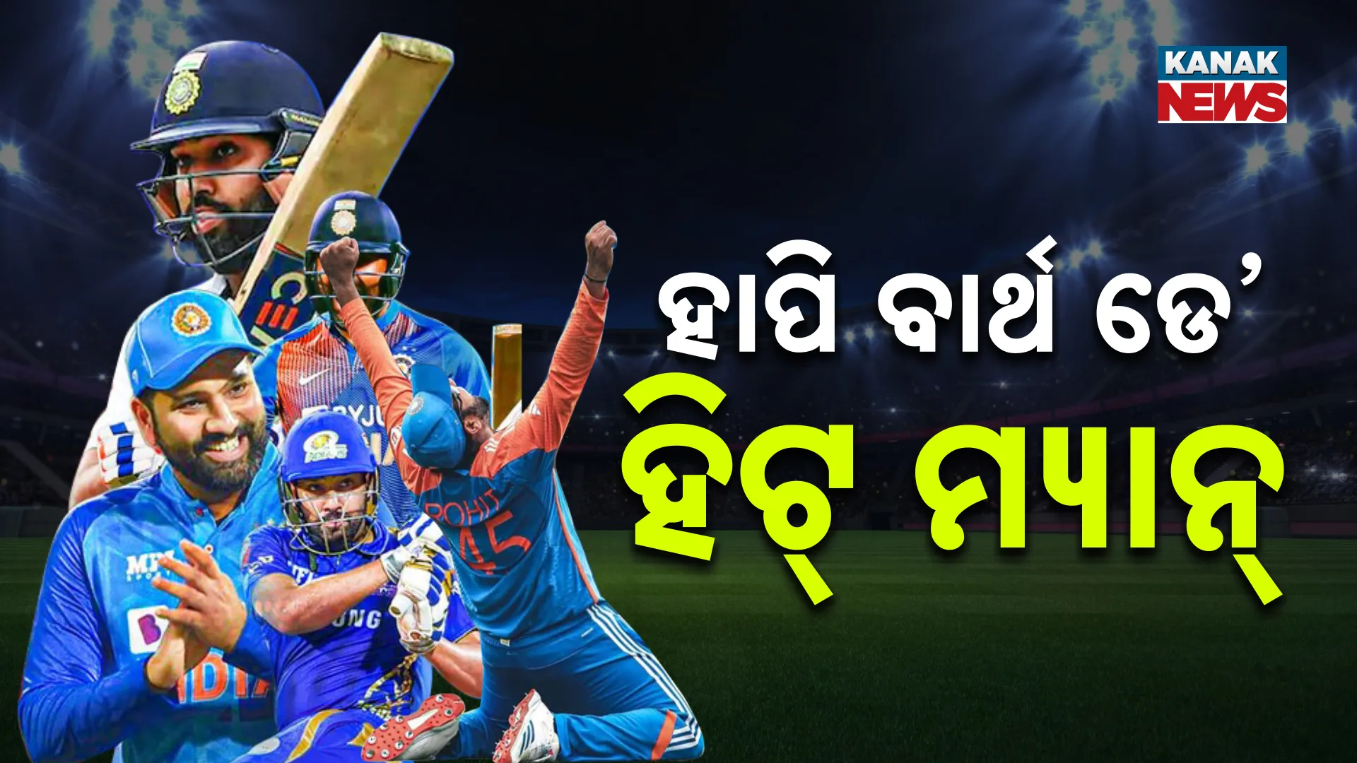 45-Rohit Sharma