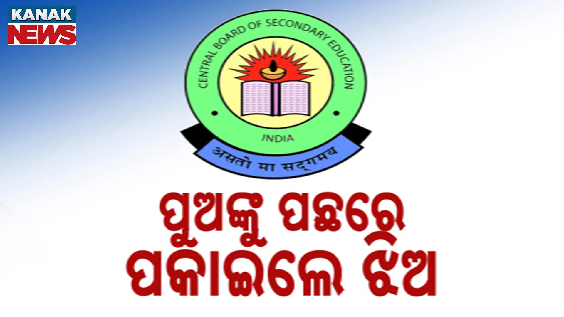 Jhia 