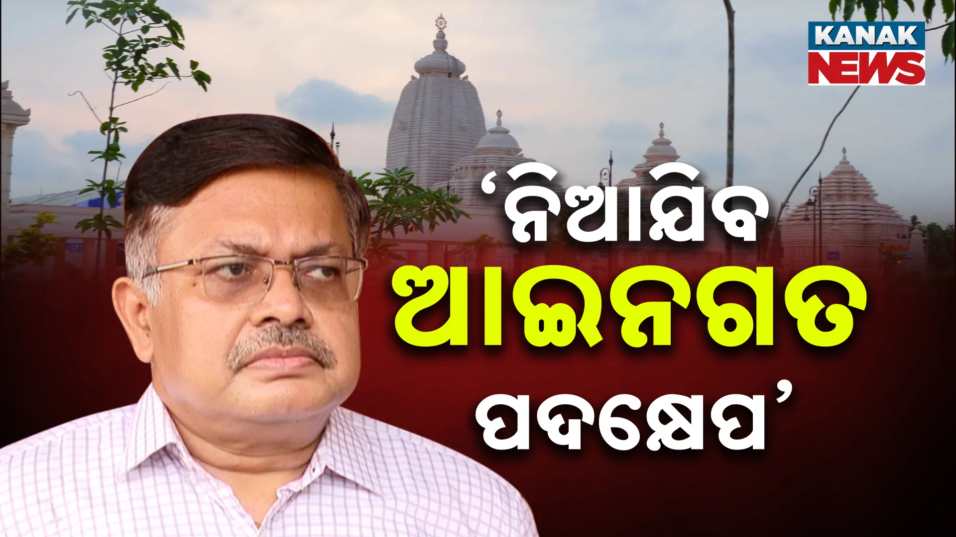 3େନବ