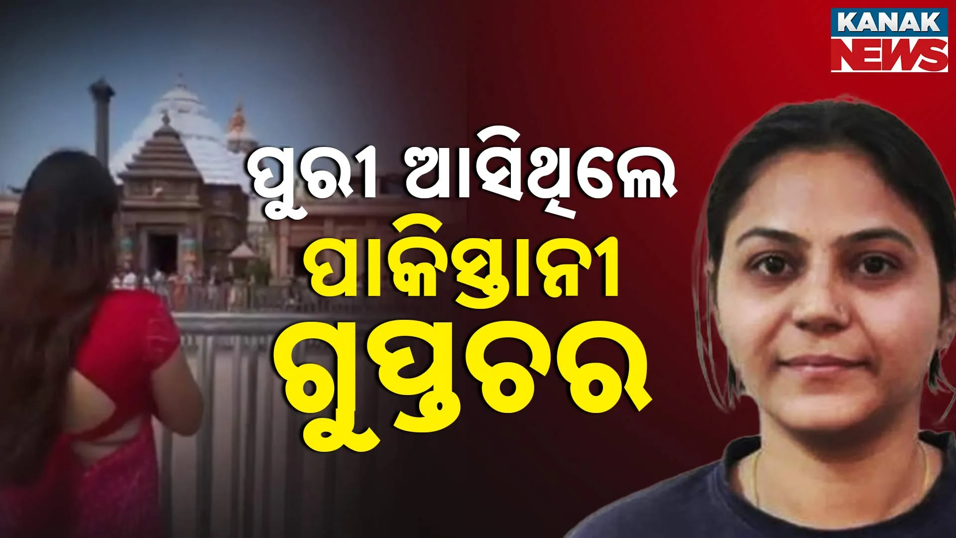 7ୈା