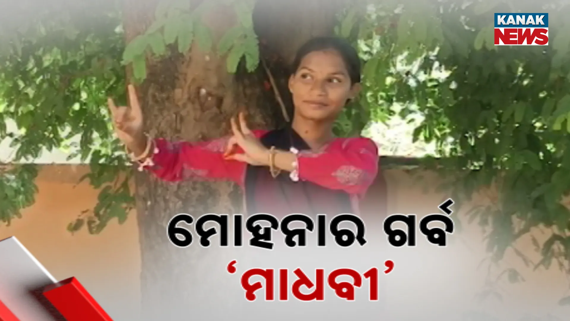 21madhavi