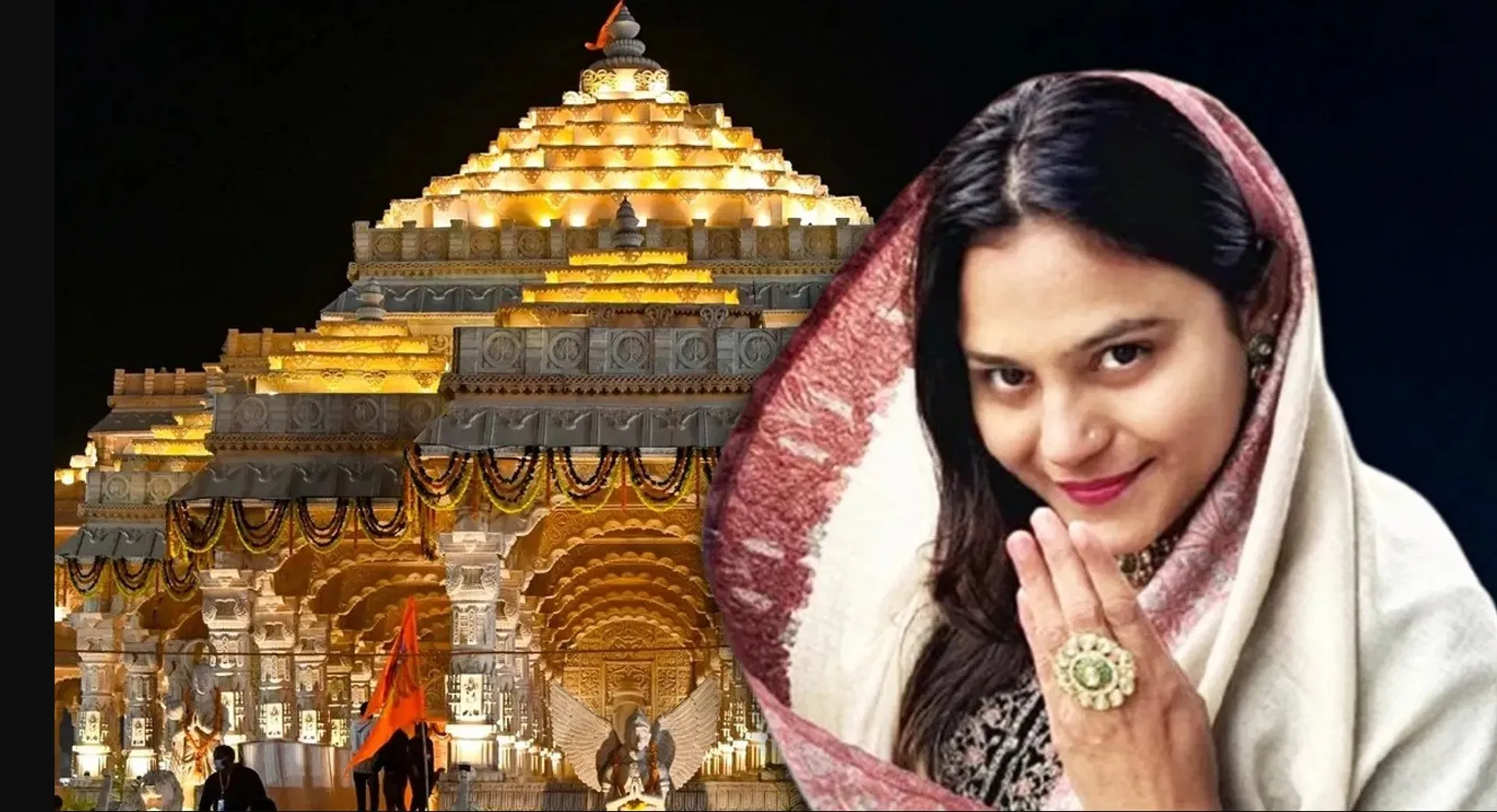 jyoti ram temple