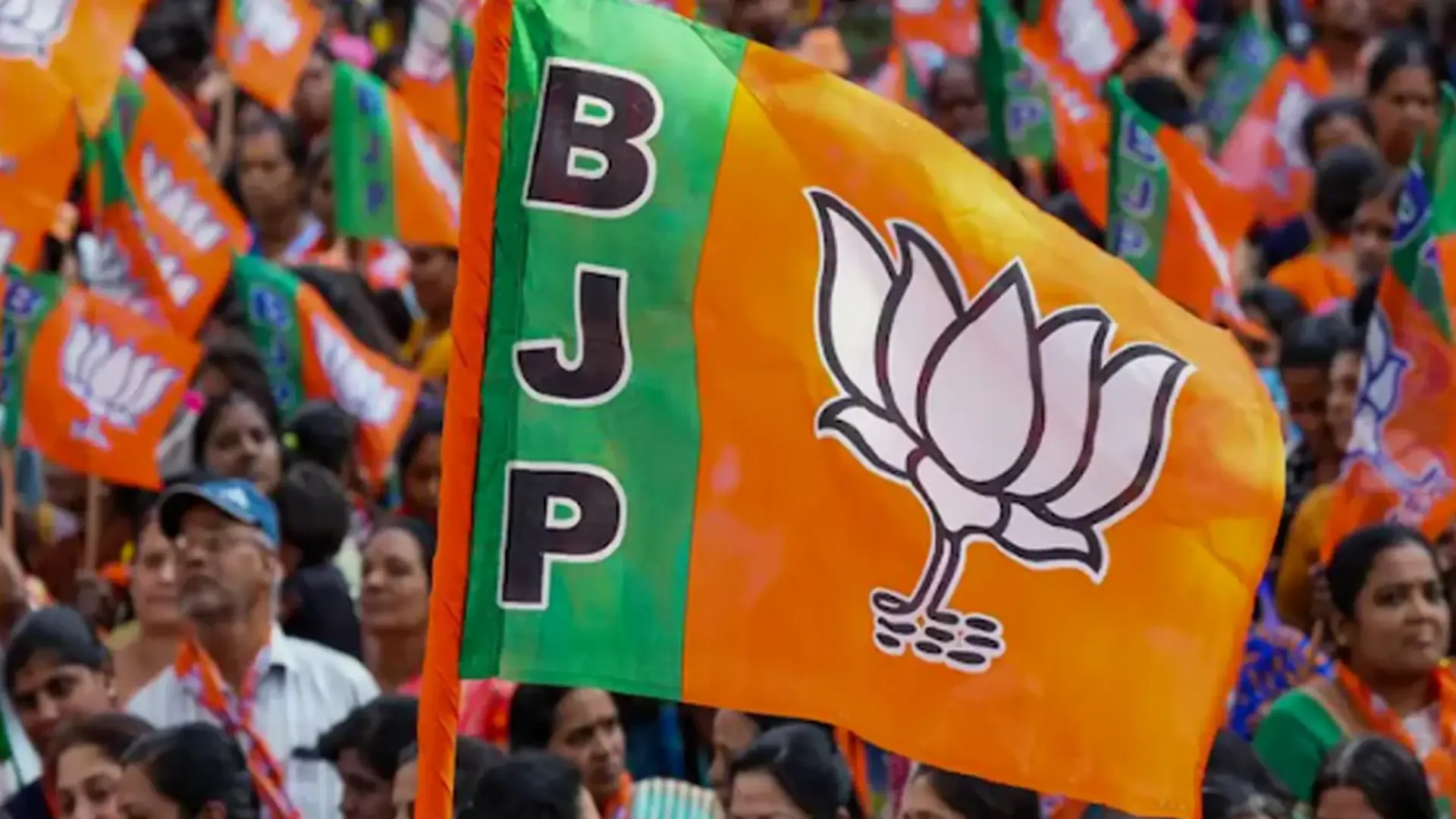 BJP M