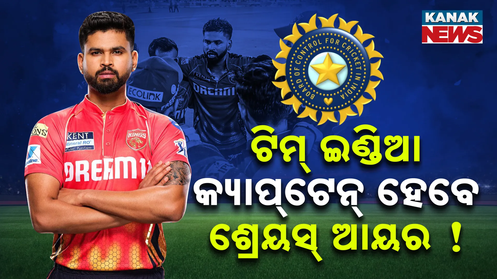 1-Shreyas Iyer