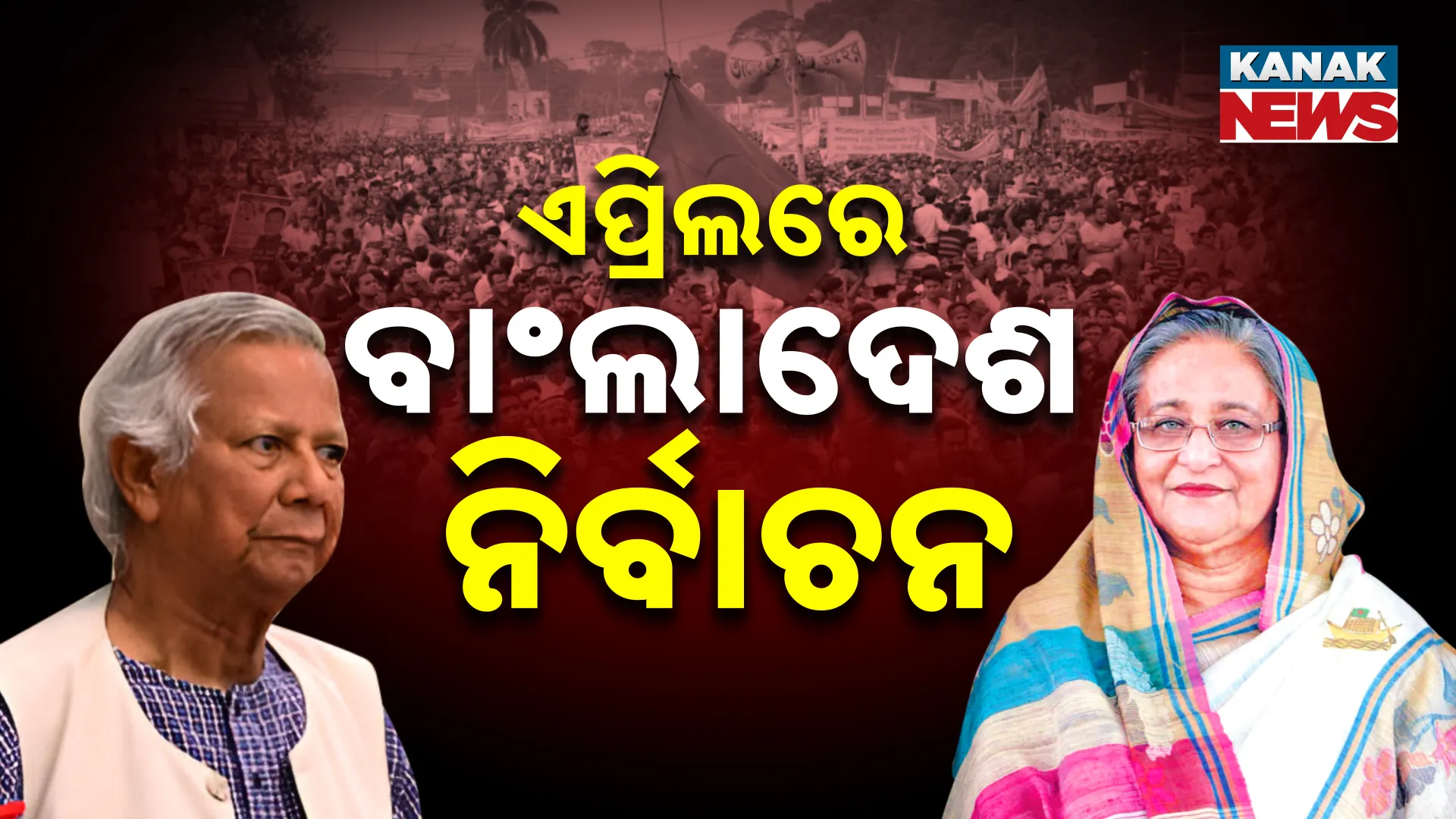 april election