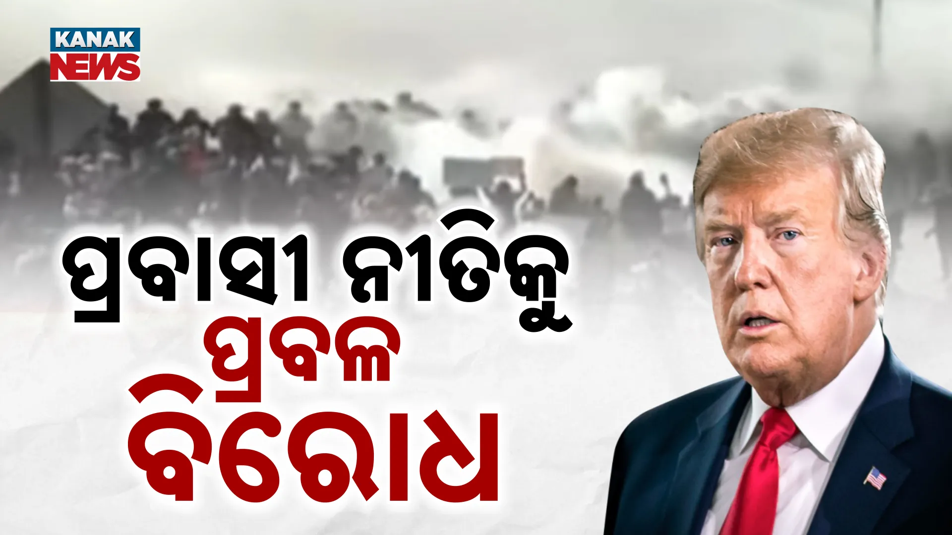 Trump-1-