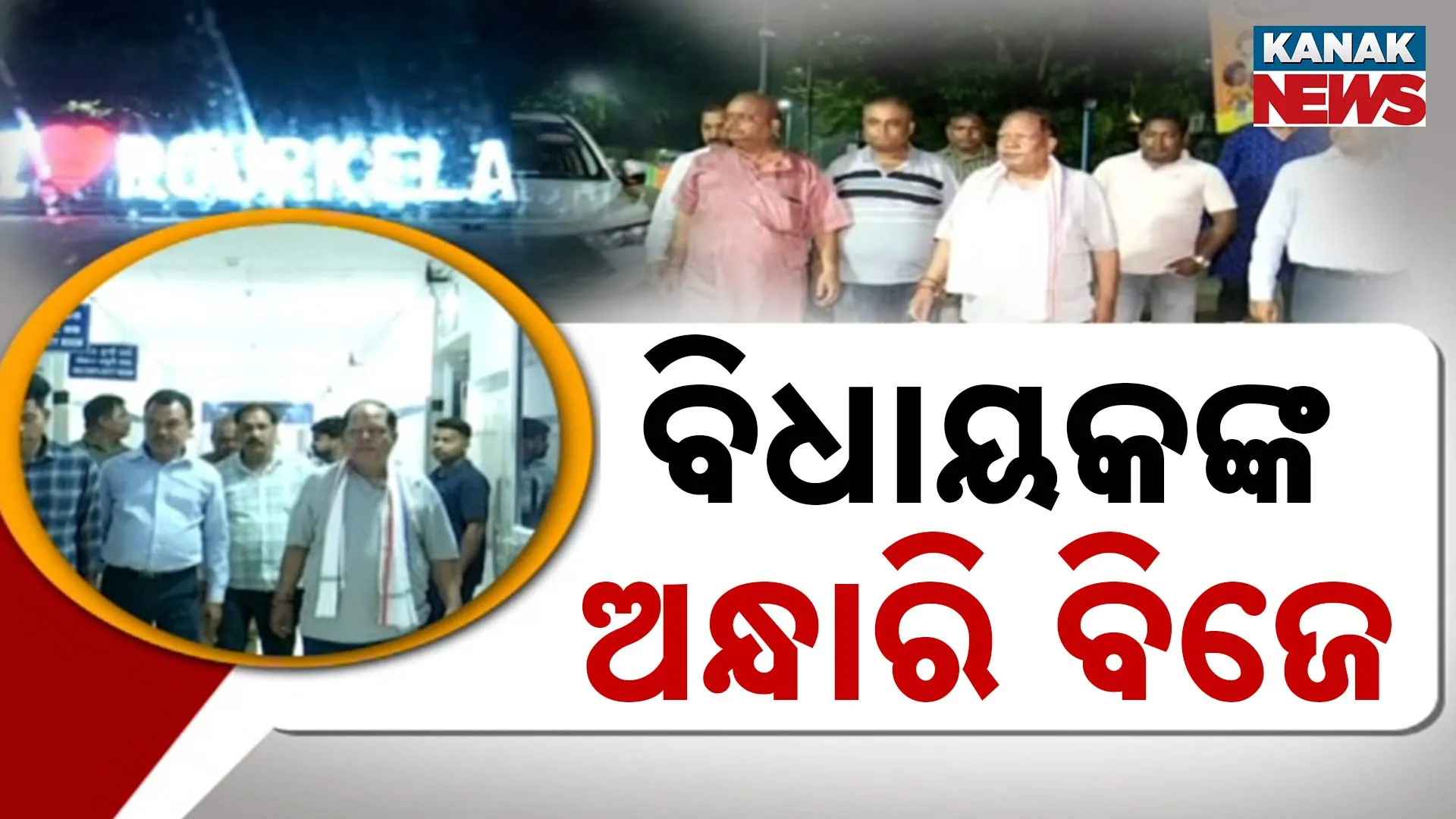 MLA