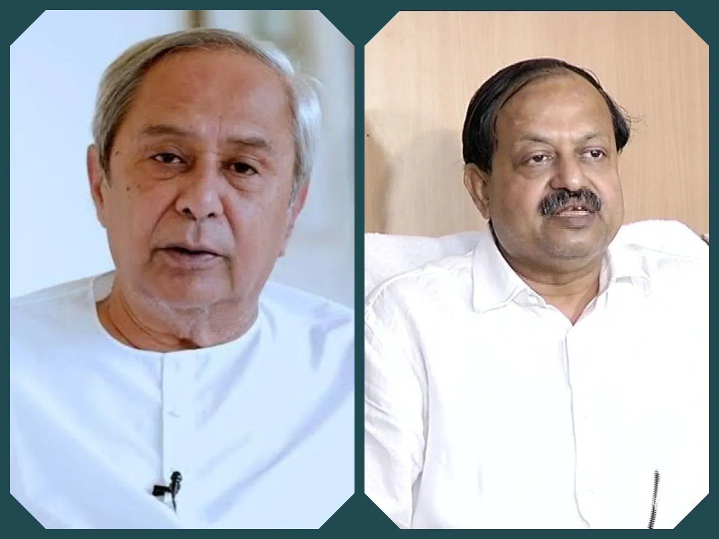 Naveen - Devi