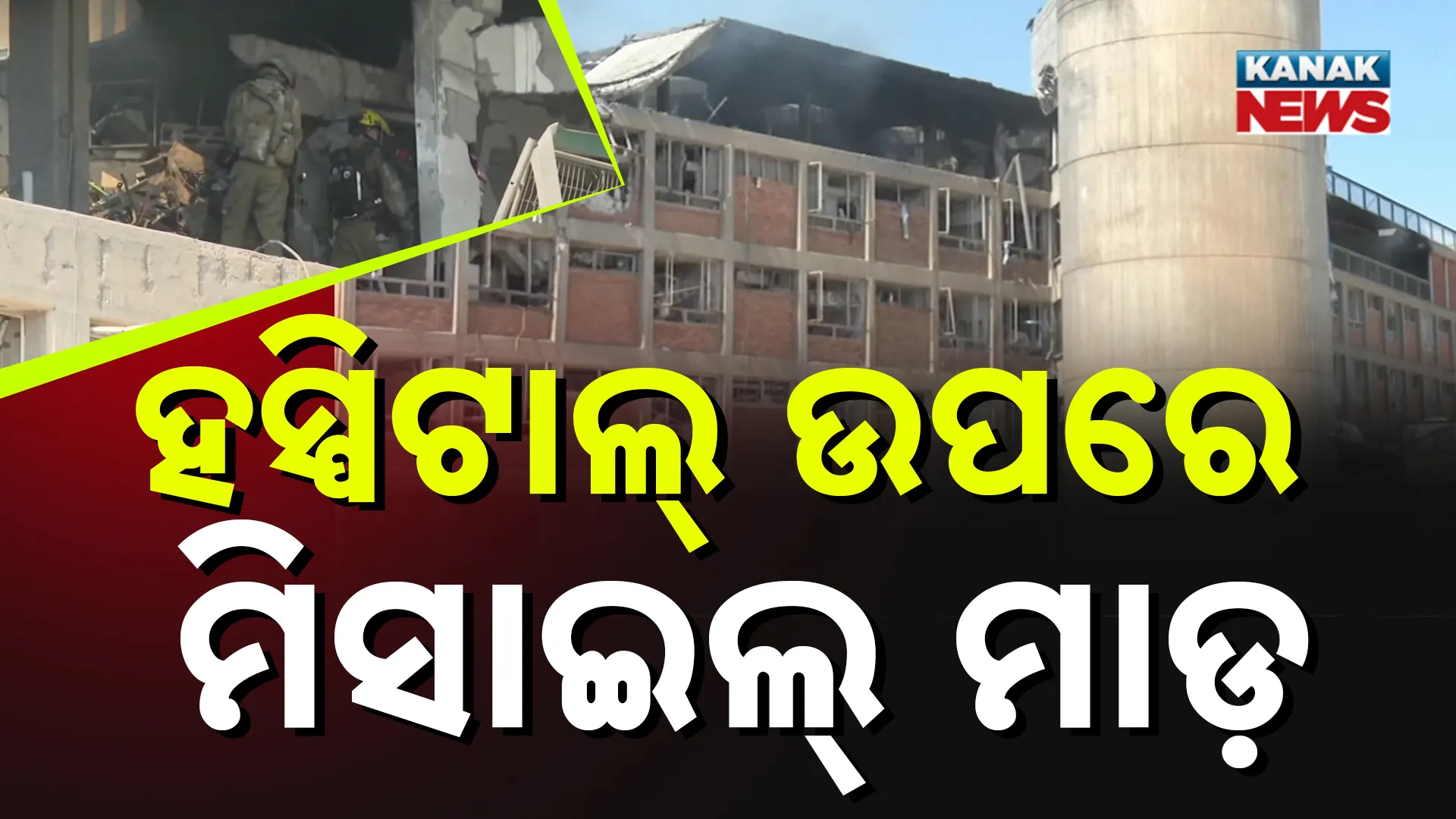 53କତ