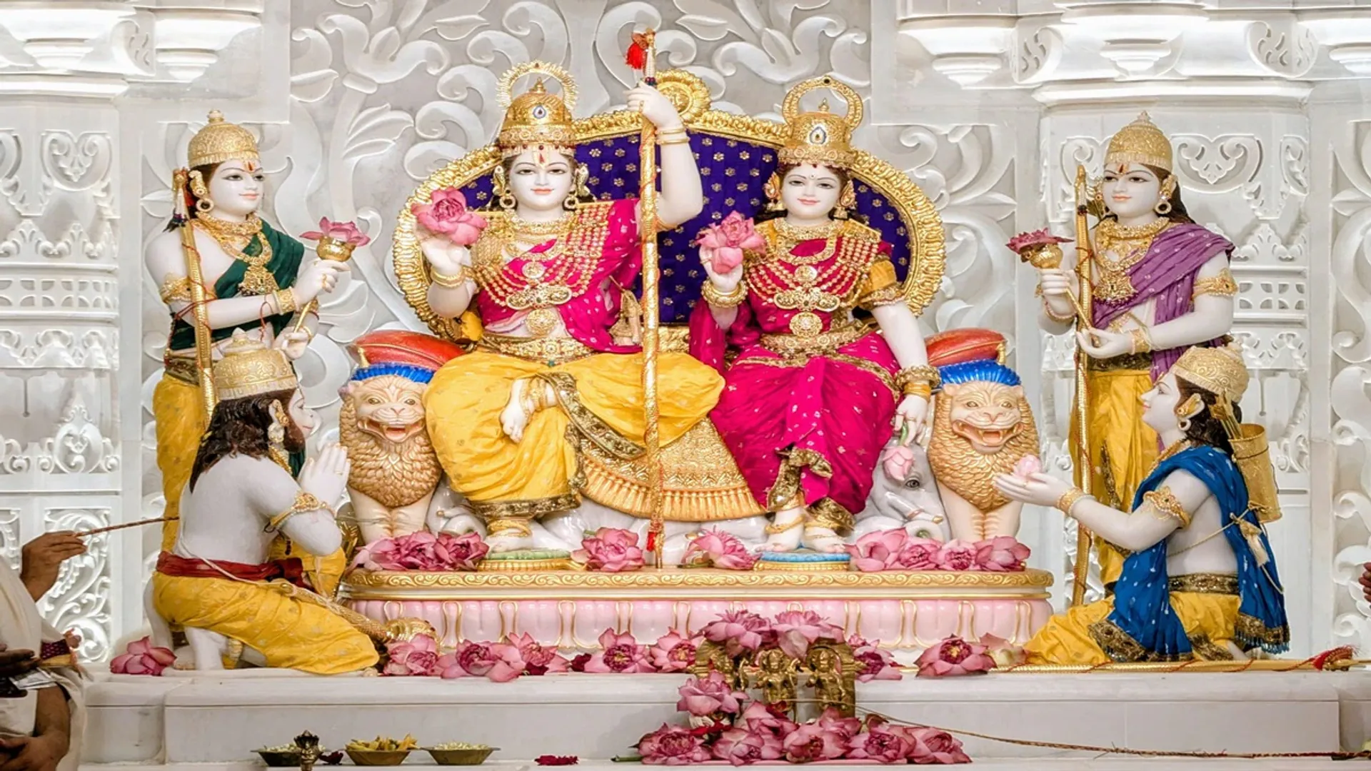 RAM