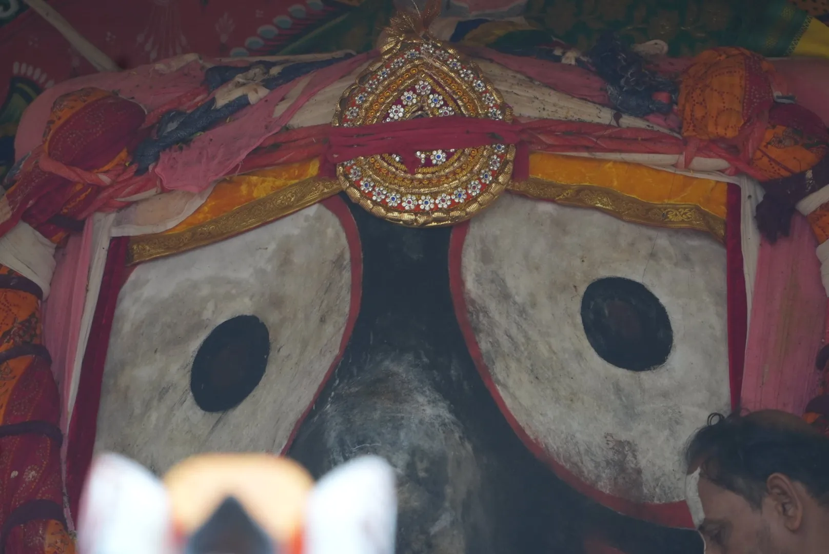 Mahaprabhu