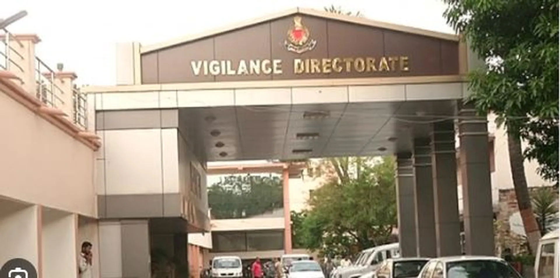 vigilan