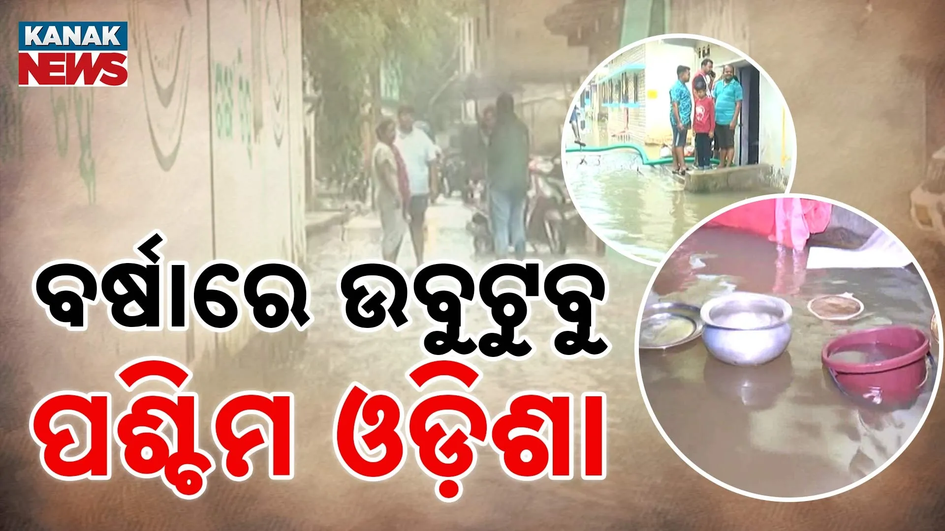7PM4-Western Odisha