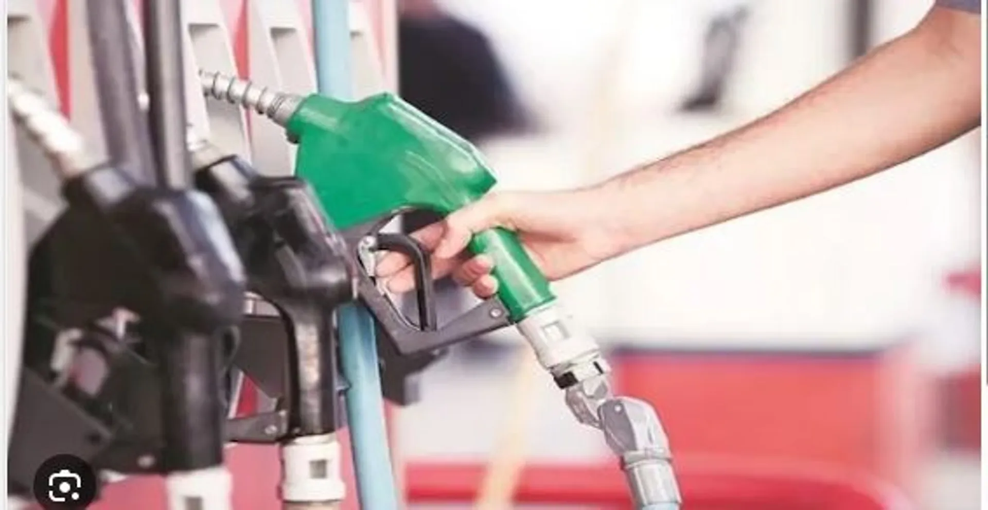 petrol pump
