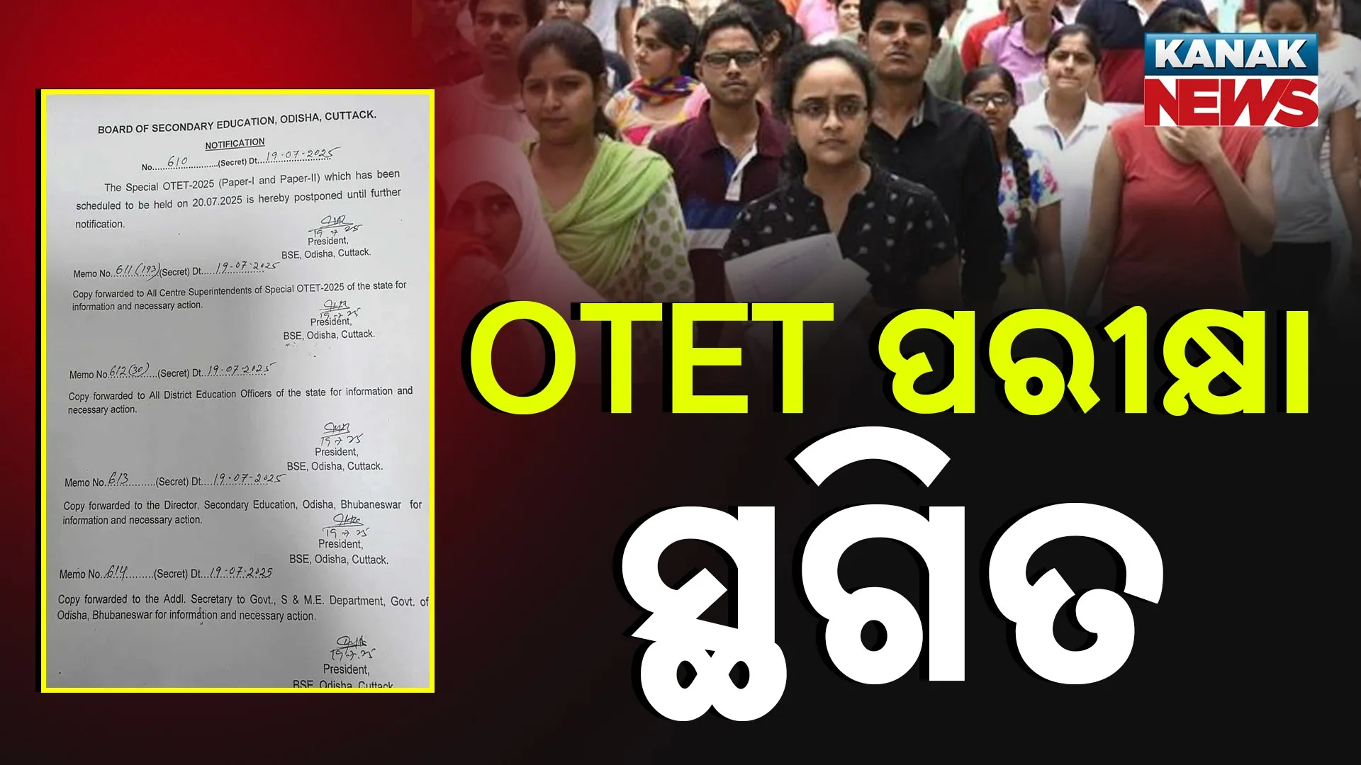 OTET EXAM