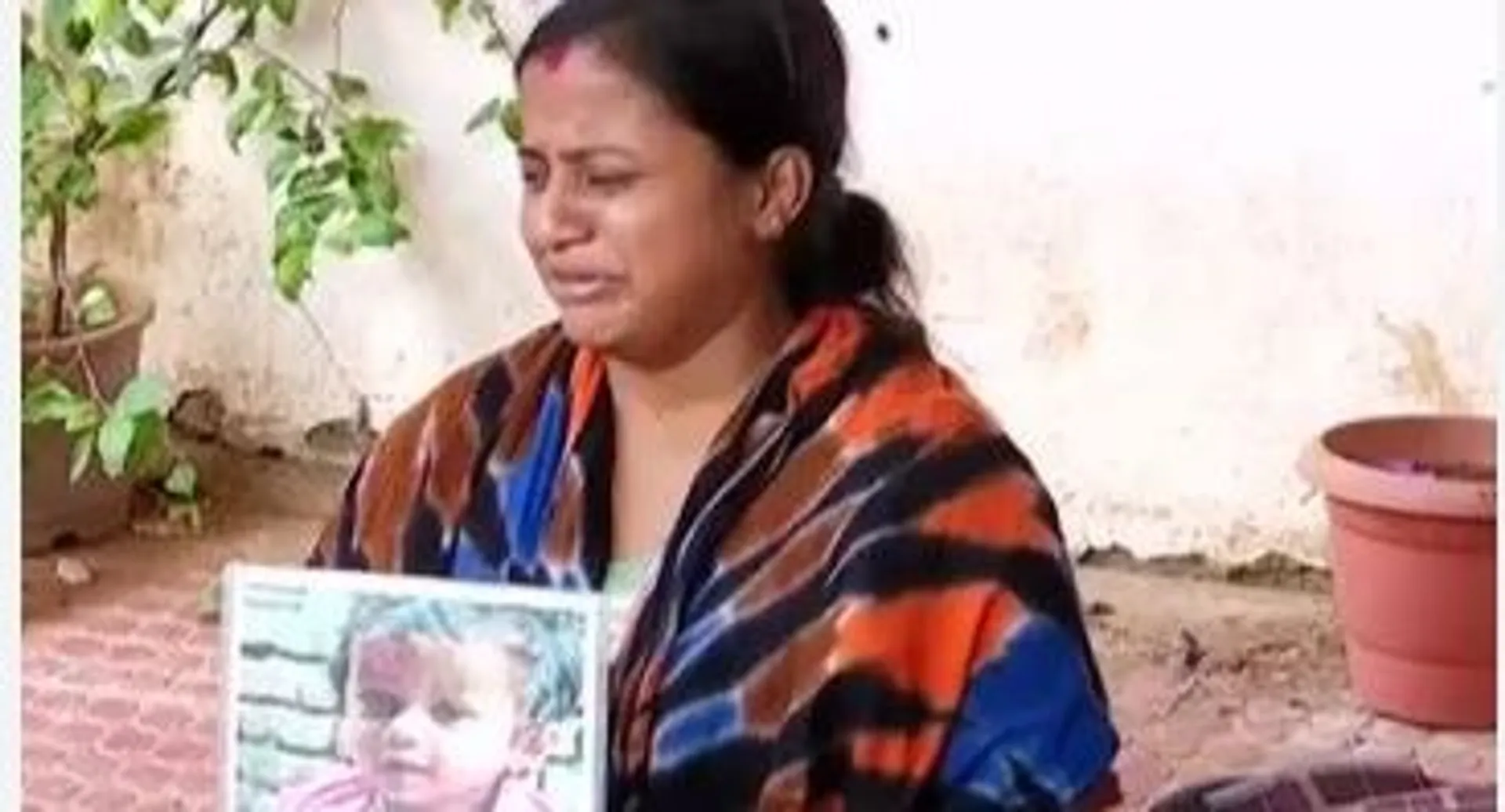 PIHU