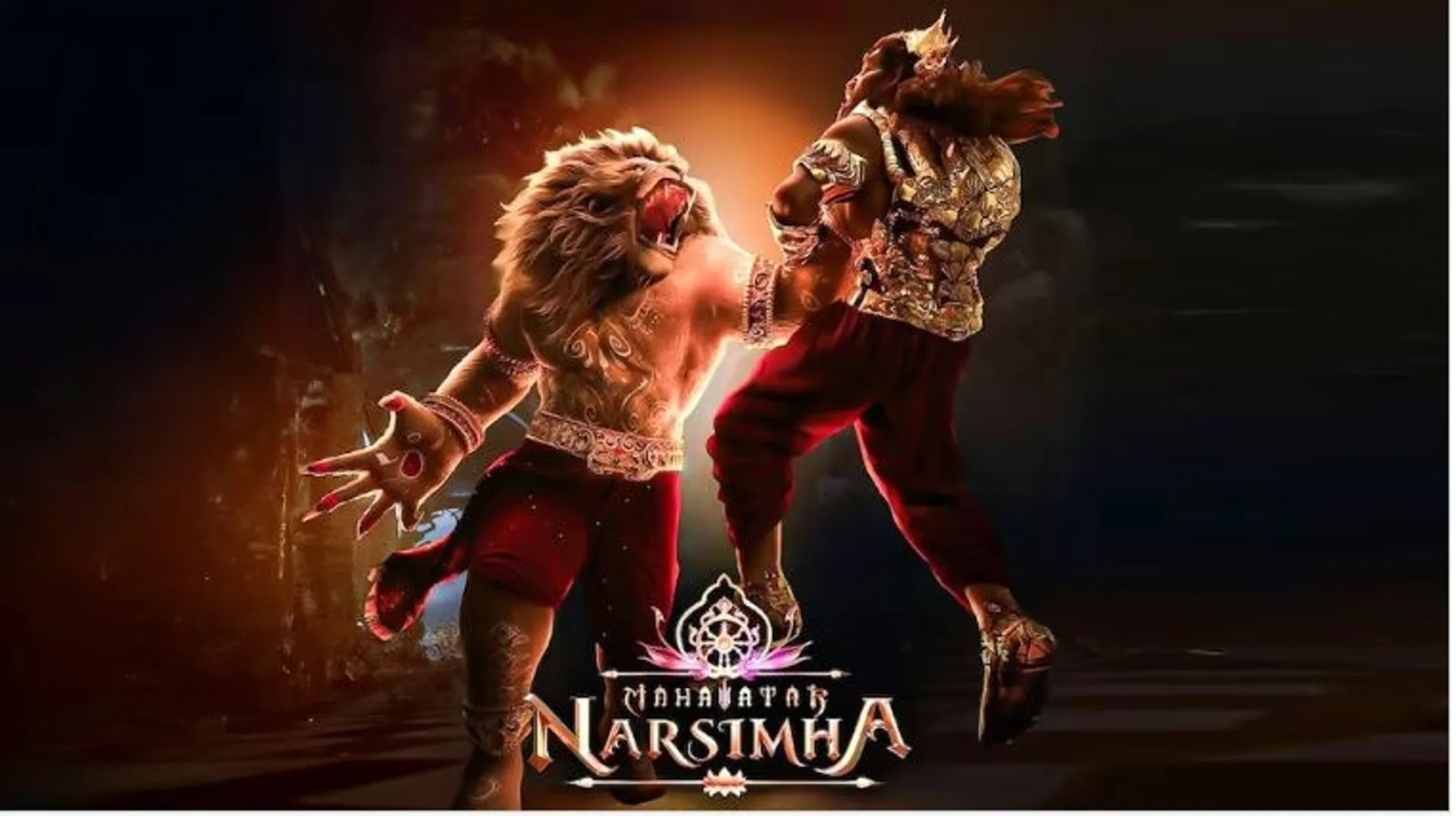 narsimha