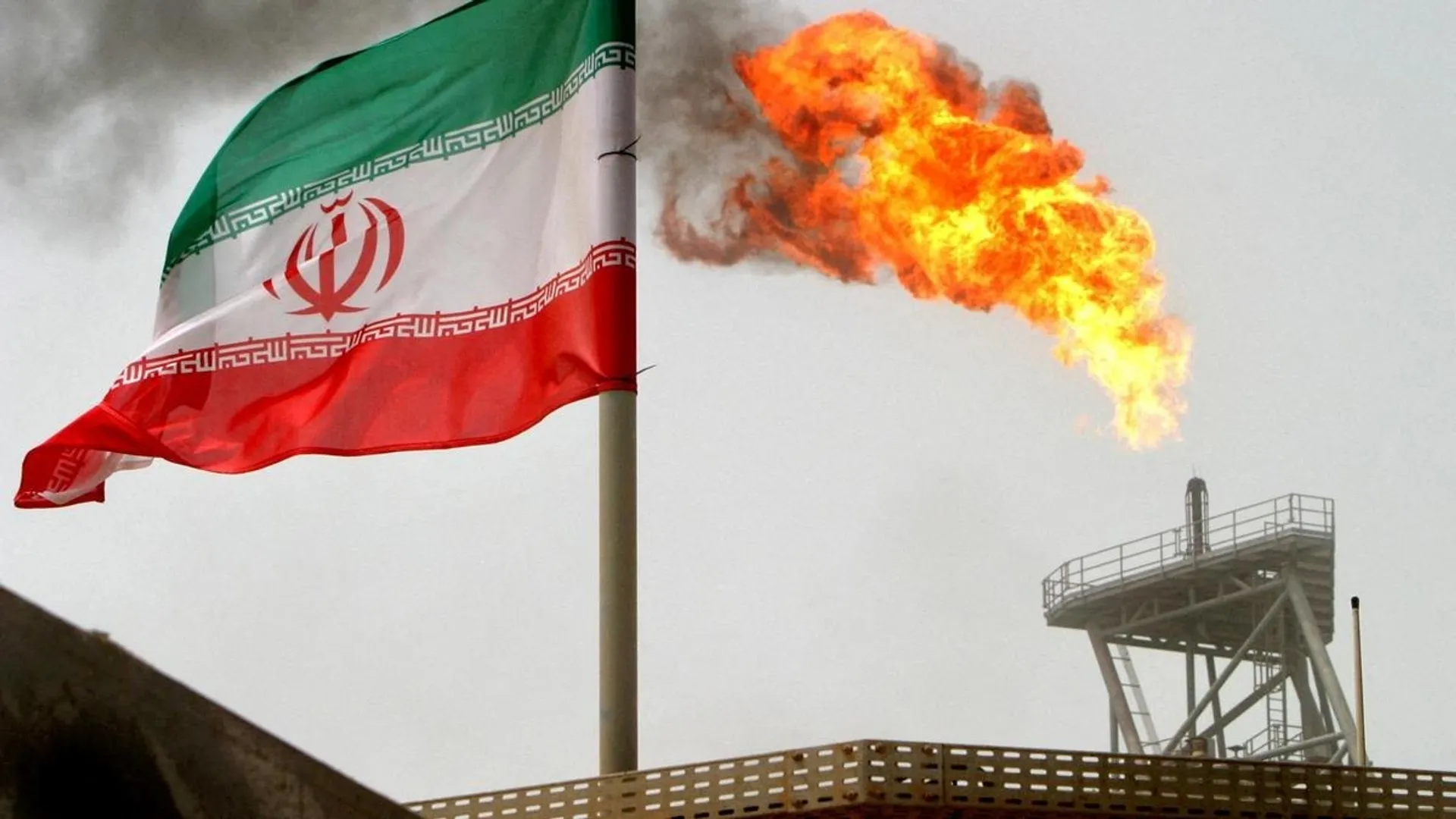 IRAN
