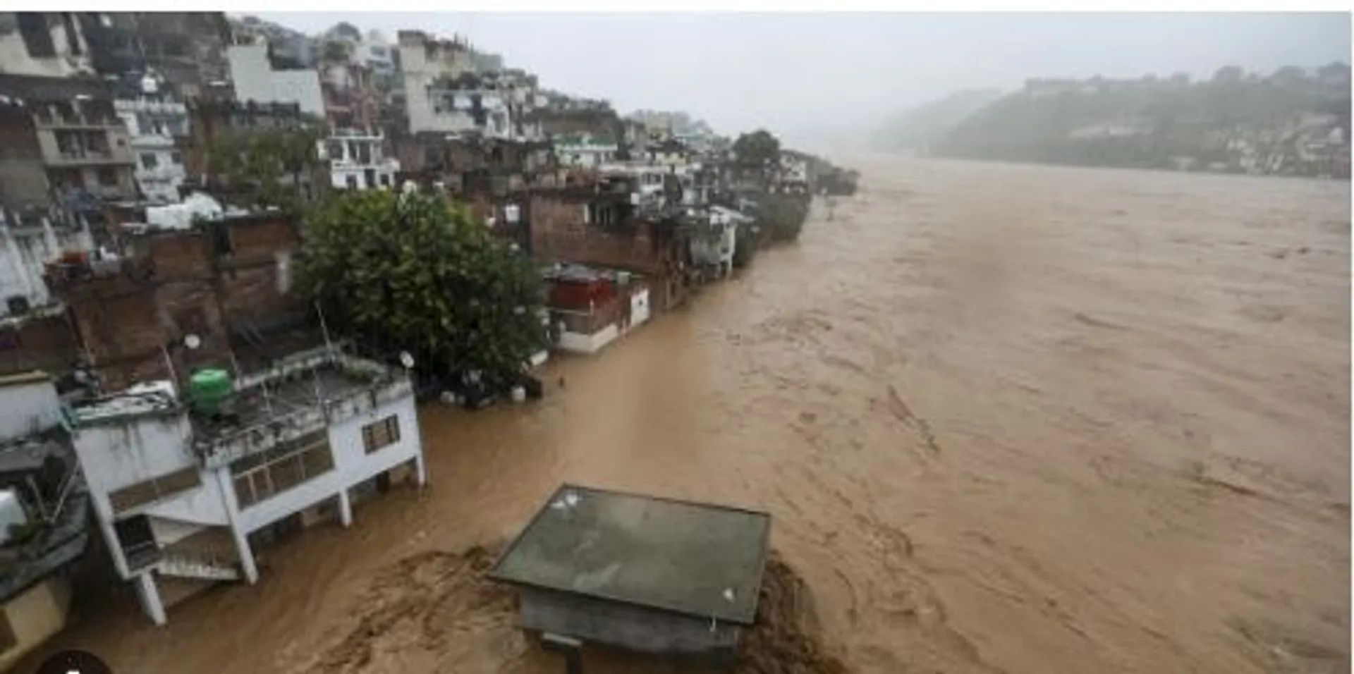 jammu
