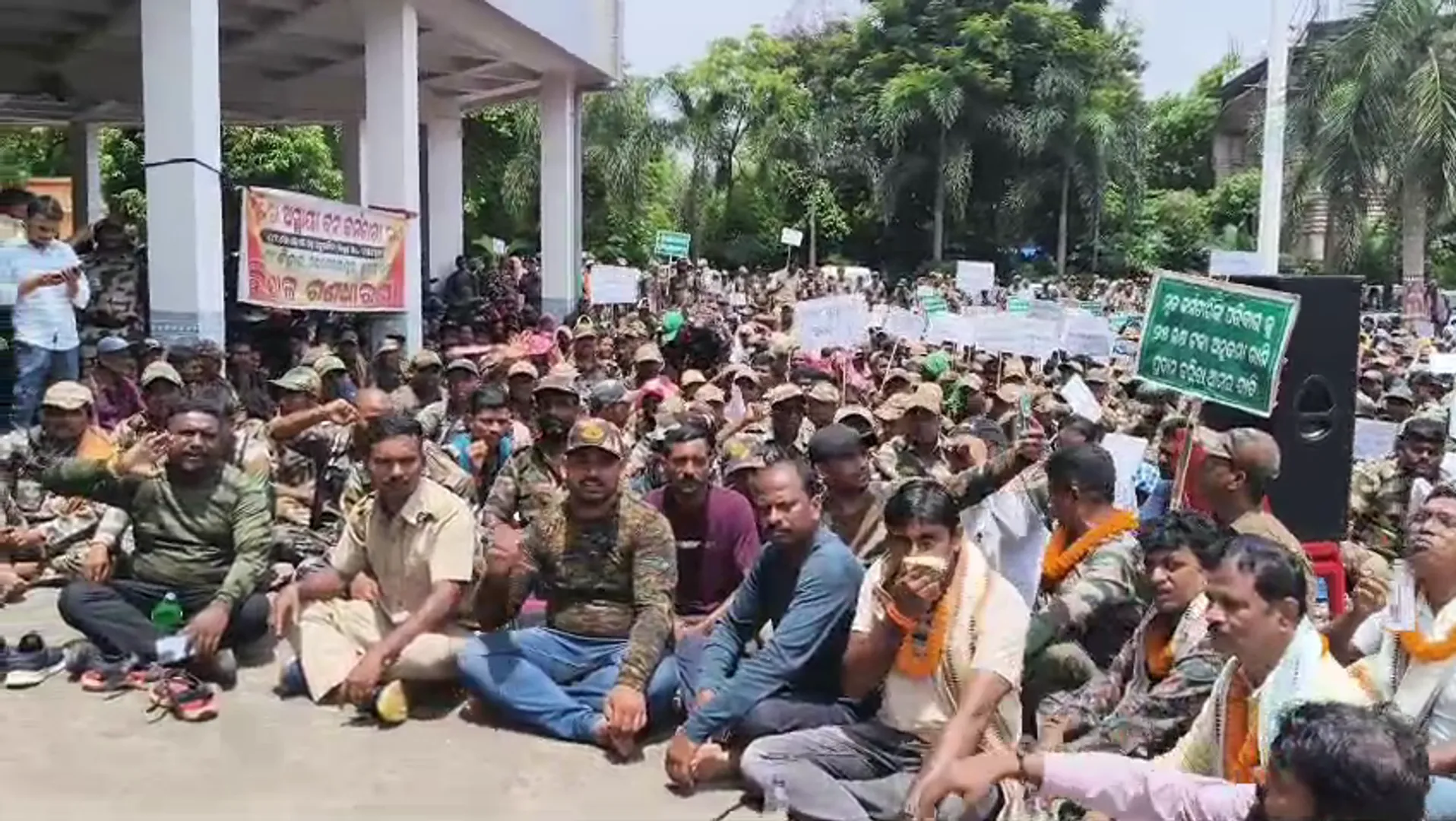 Forest Employees