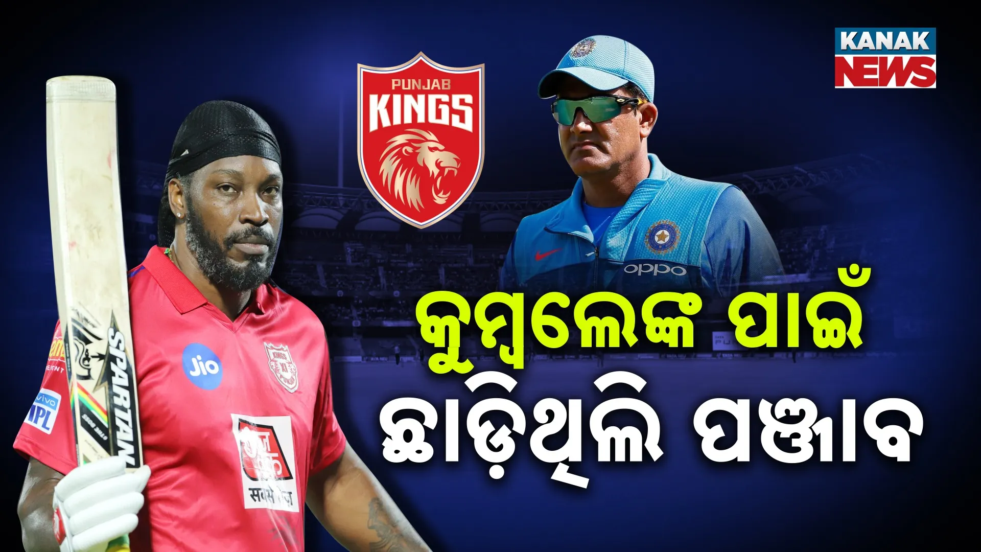 chris-gayle